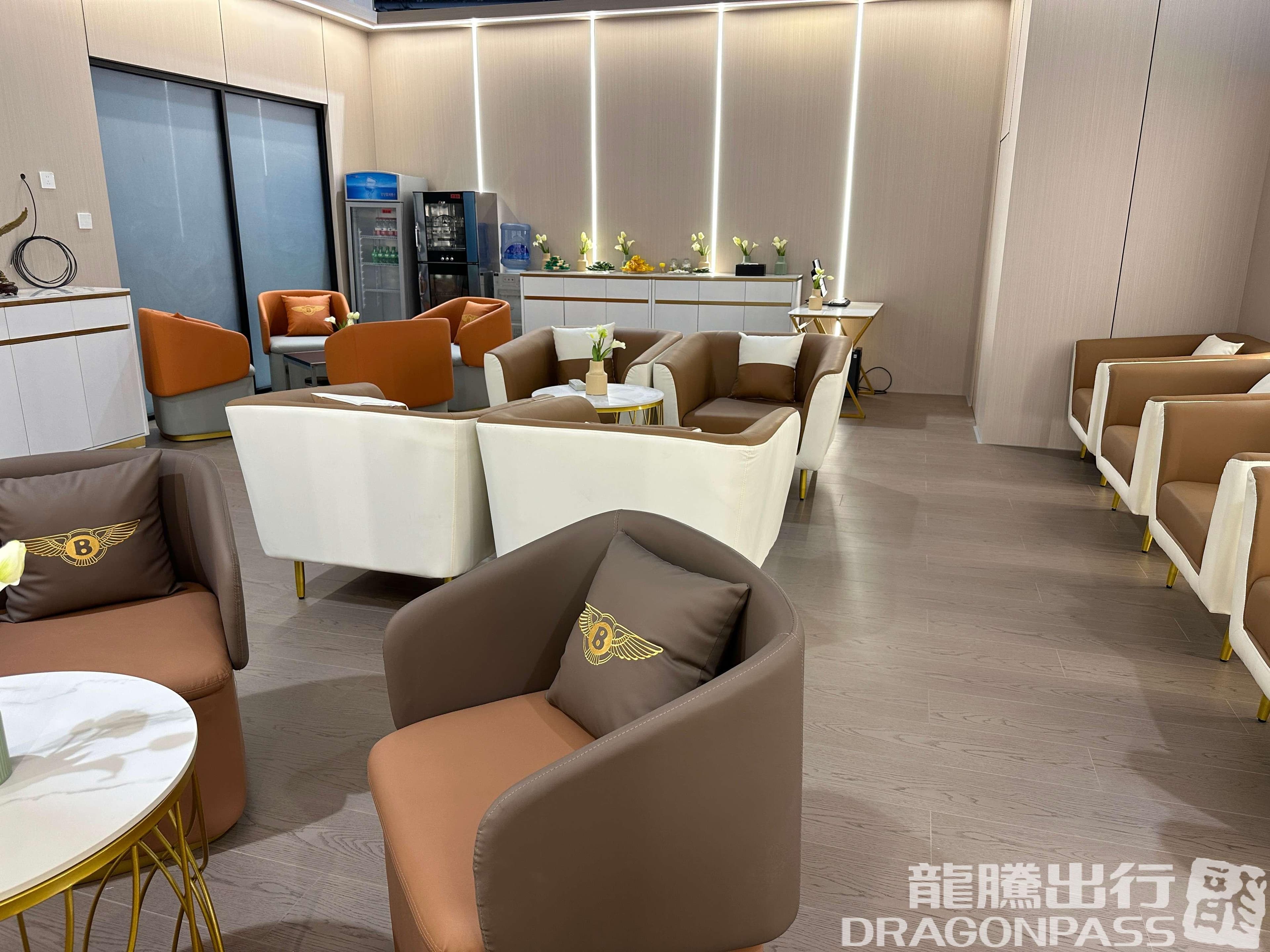 VIP Reception Center - 4
