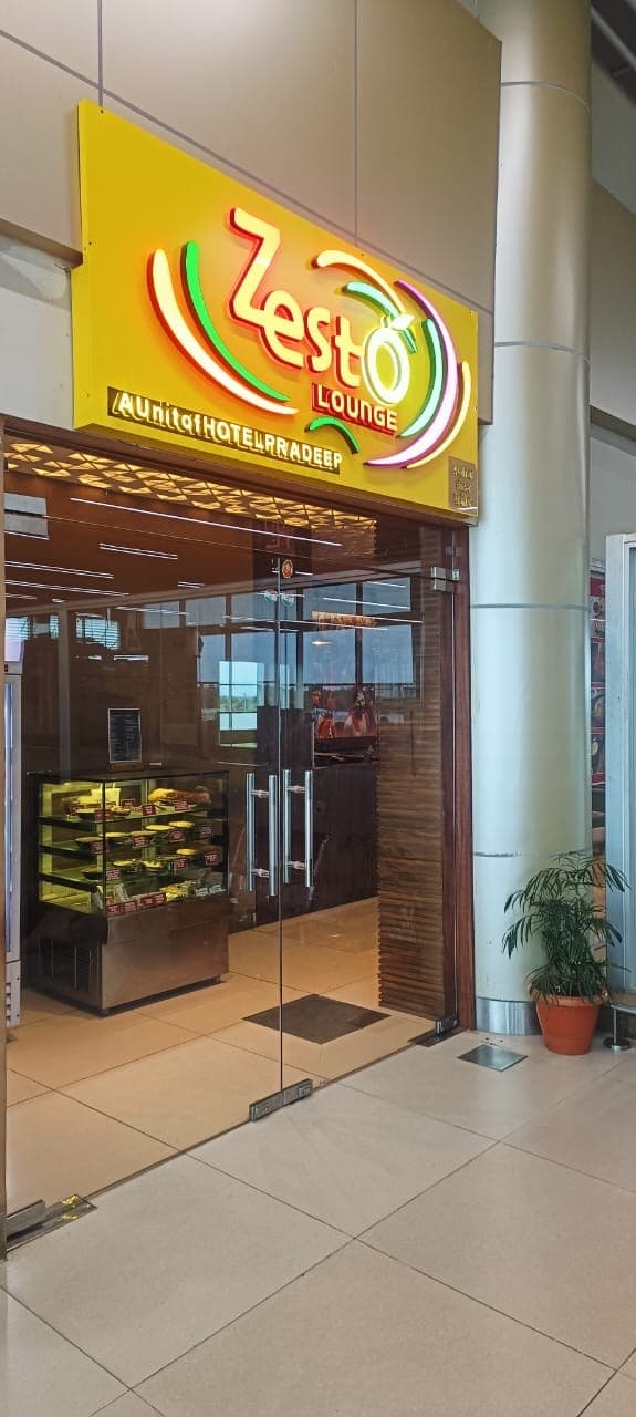 Food Hanger - 1