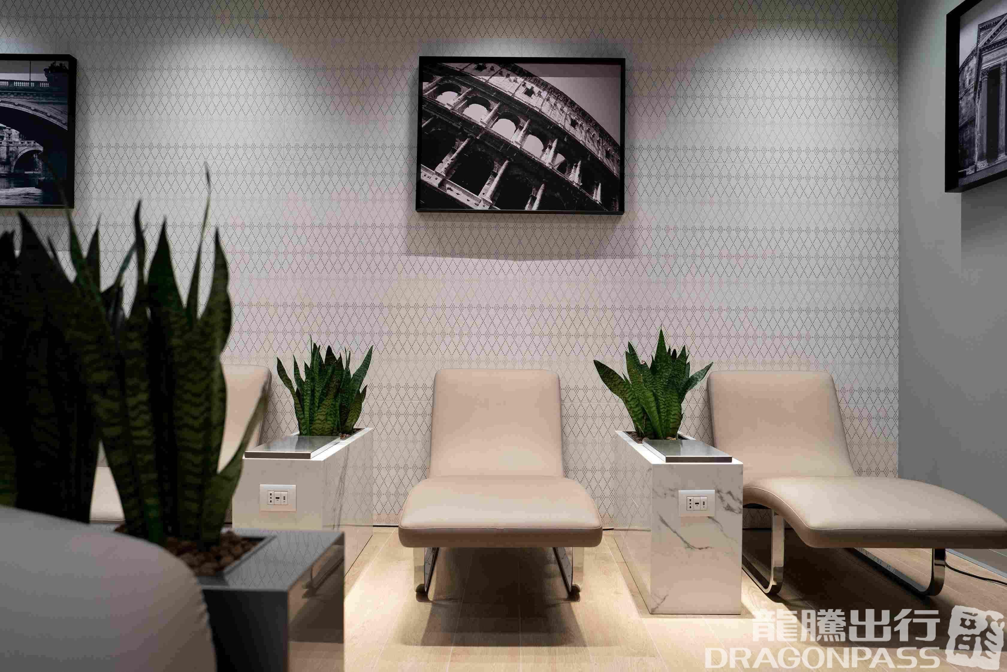 Primeclass Lounge - 1