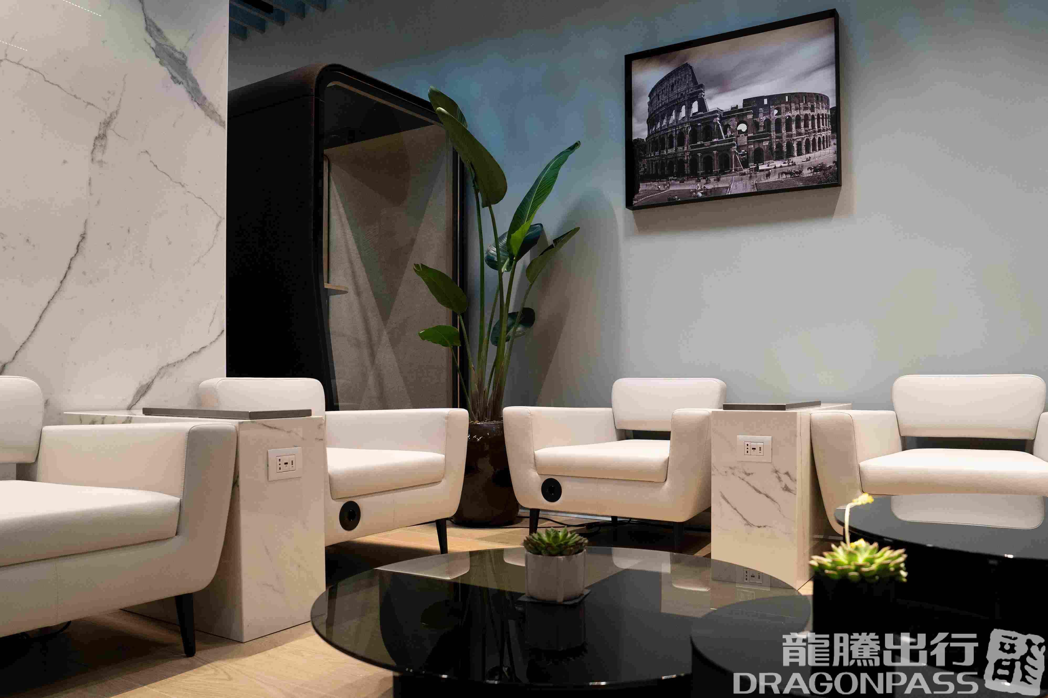 Primeclass Lounge - 2