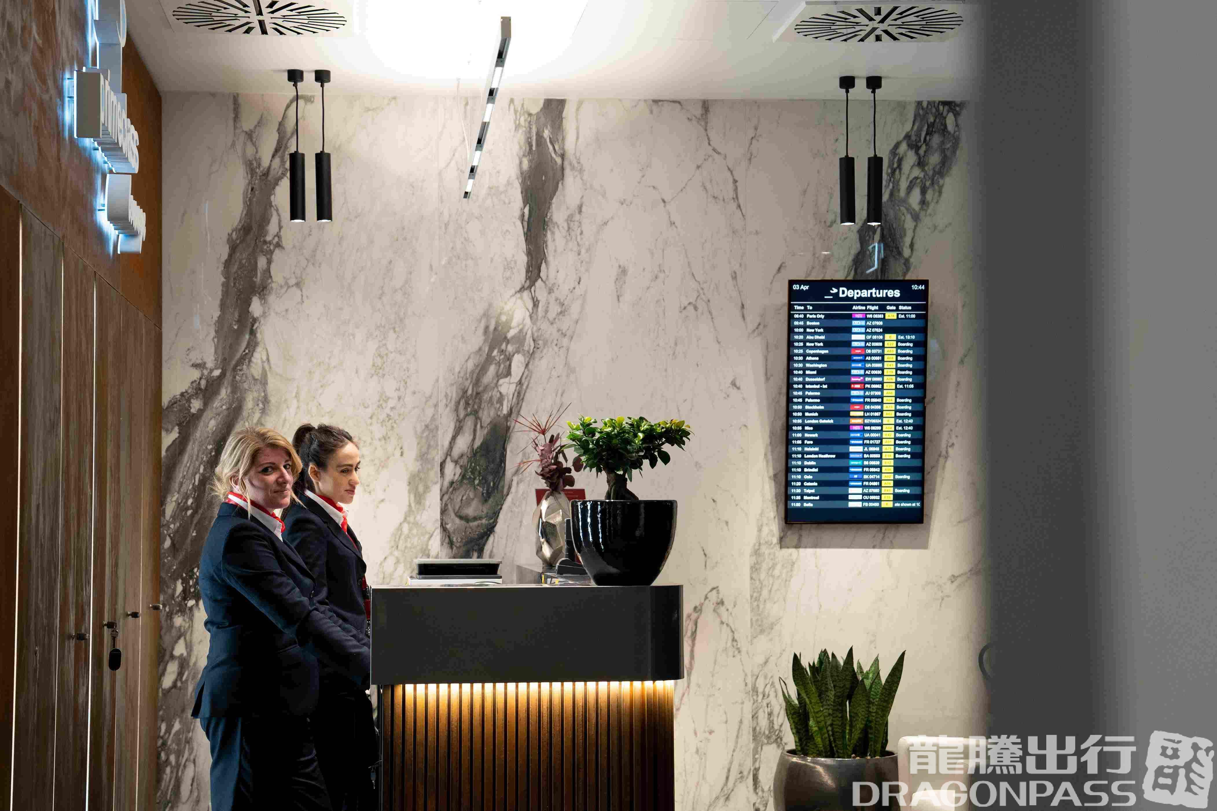 Primeclass Lounge - 3