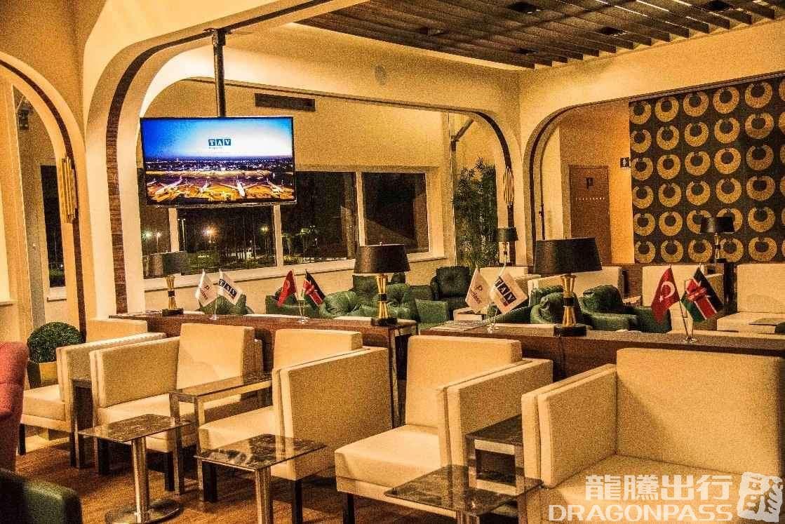 Turkish Airlines - Star Alliance Lounge - 3
