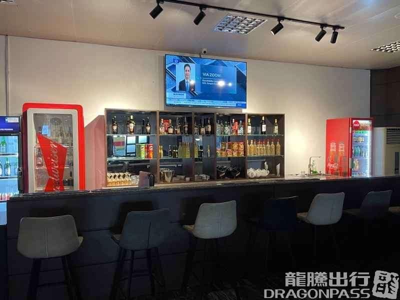 Asaba VIP Lounge - 1