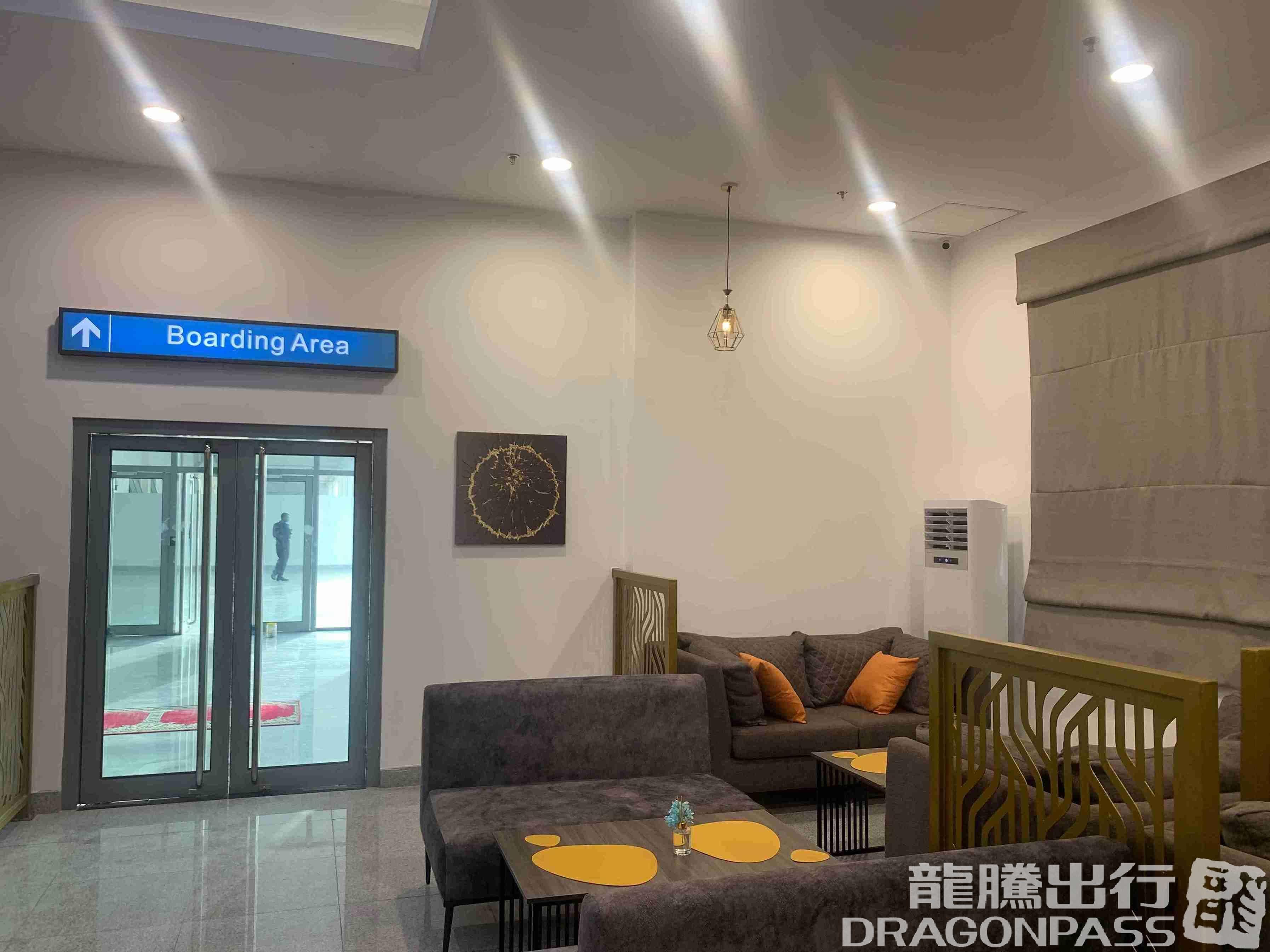 Lounge One - 1