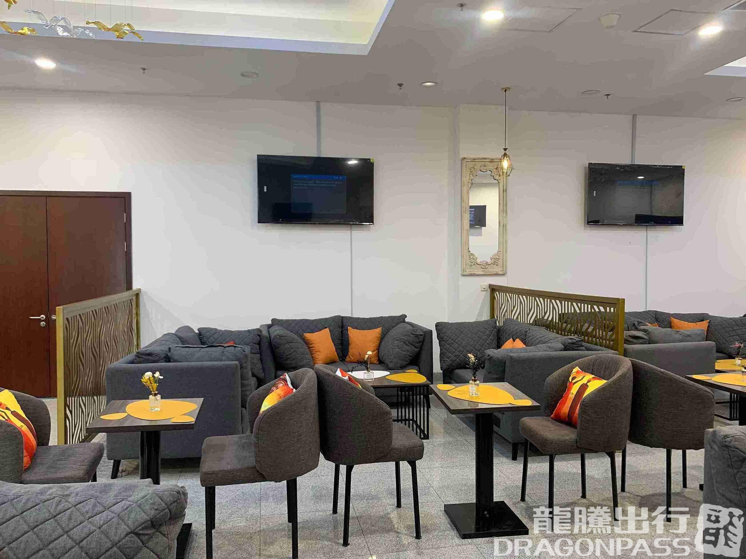 Lounge One - 2