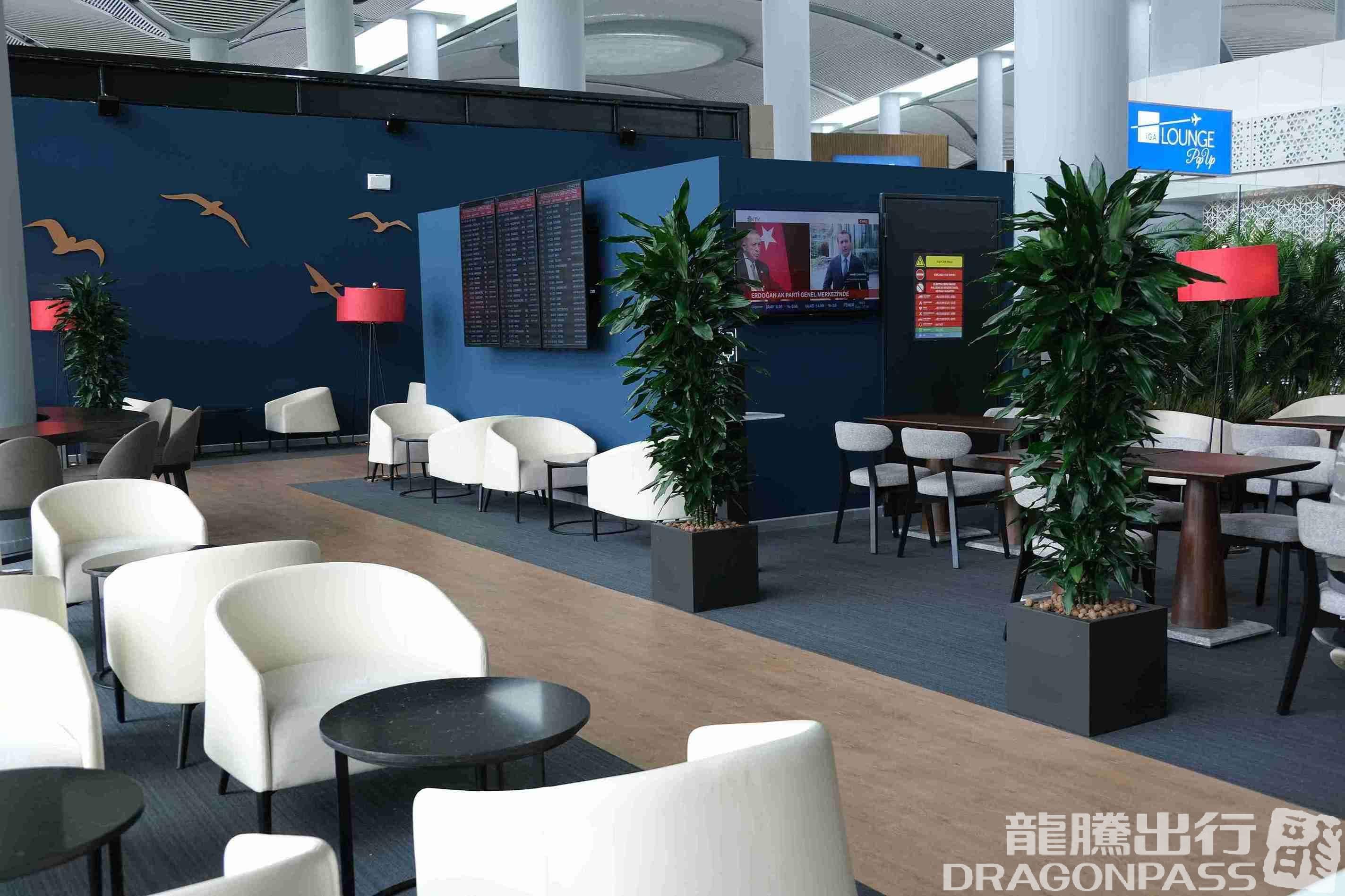 iGA Pop-up Lounge - 1