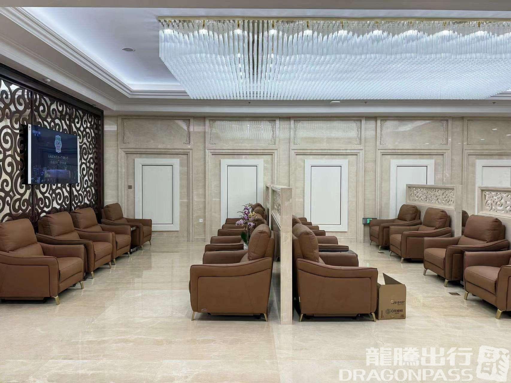 VIP Lounge - 3