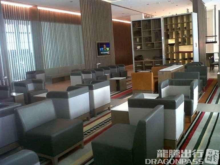 LATAM Lounge - 1