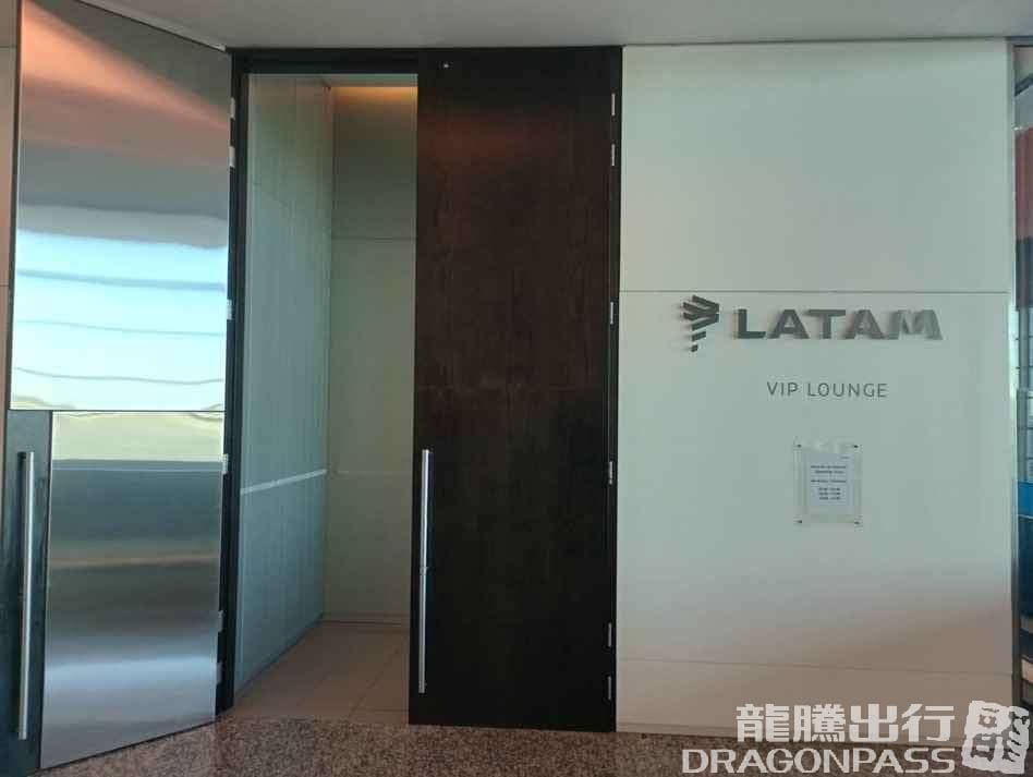 LATAM Lounge - 2