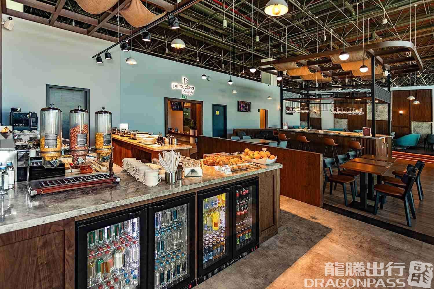 Primeclass Business Lounge - 1