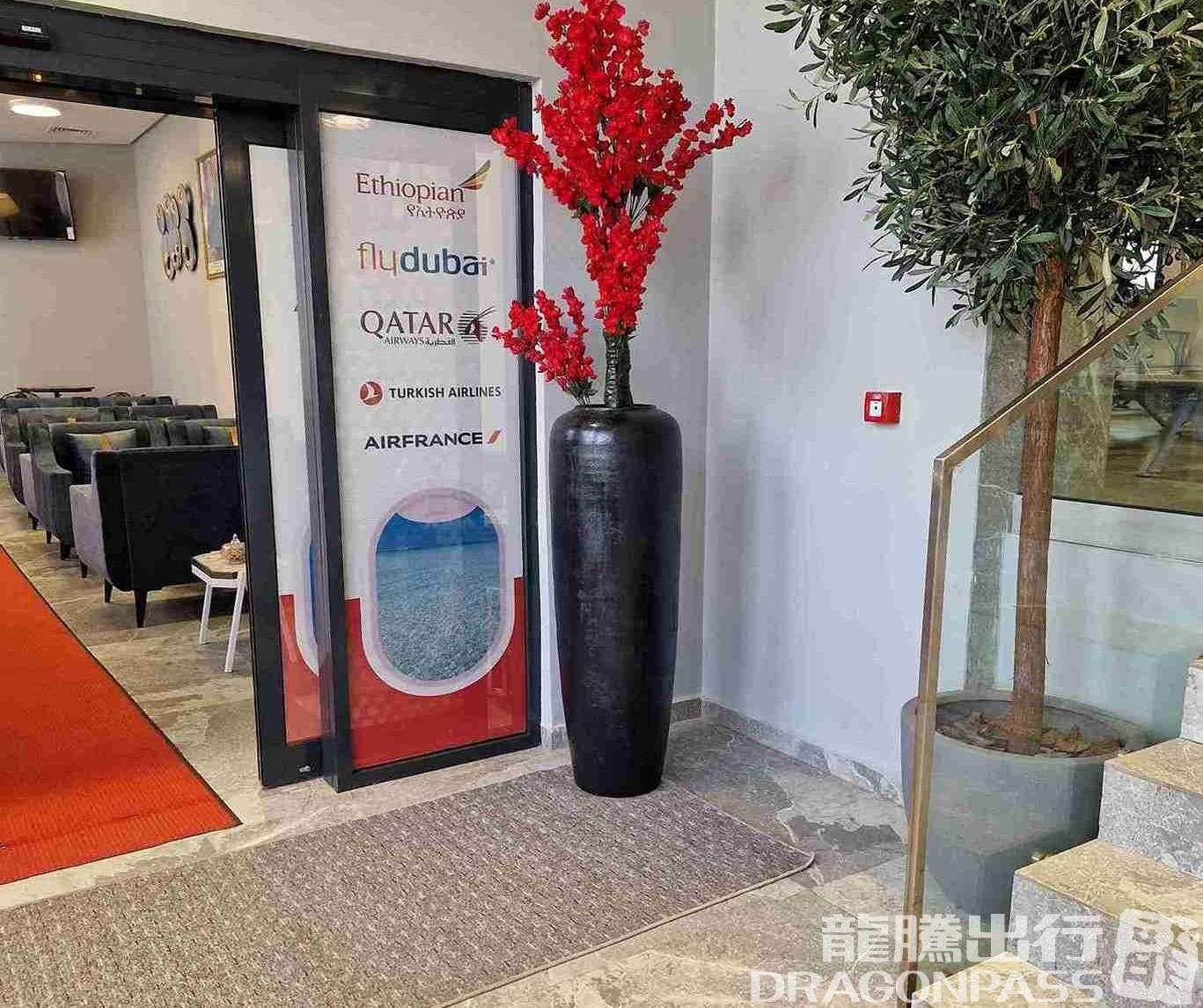 Beira Lounge - 4