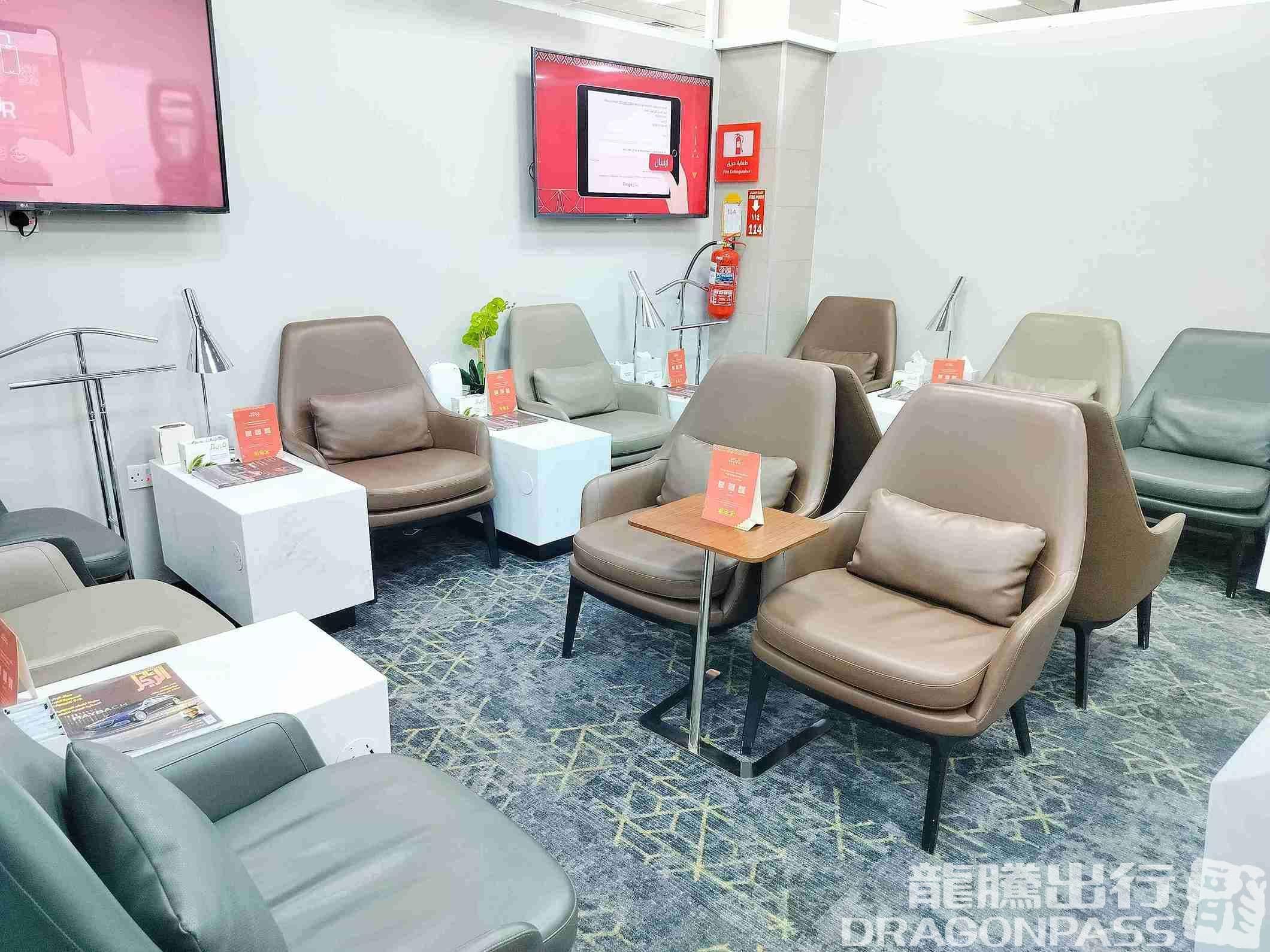 Hayyak Lounge - 2