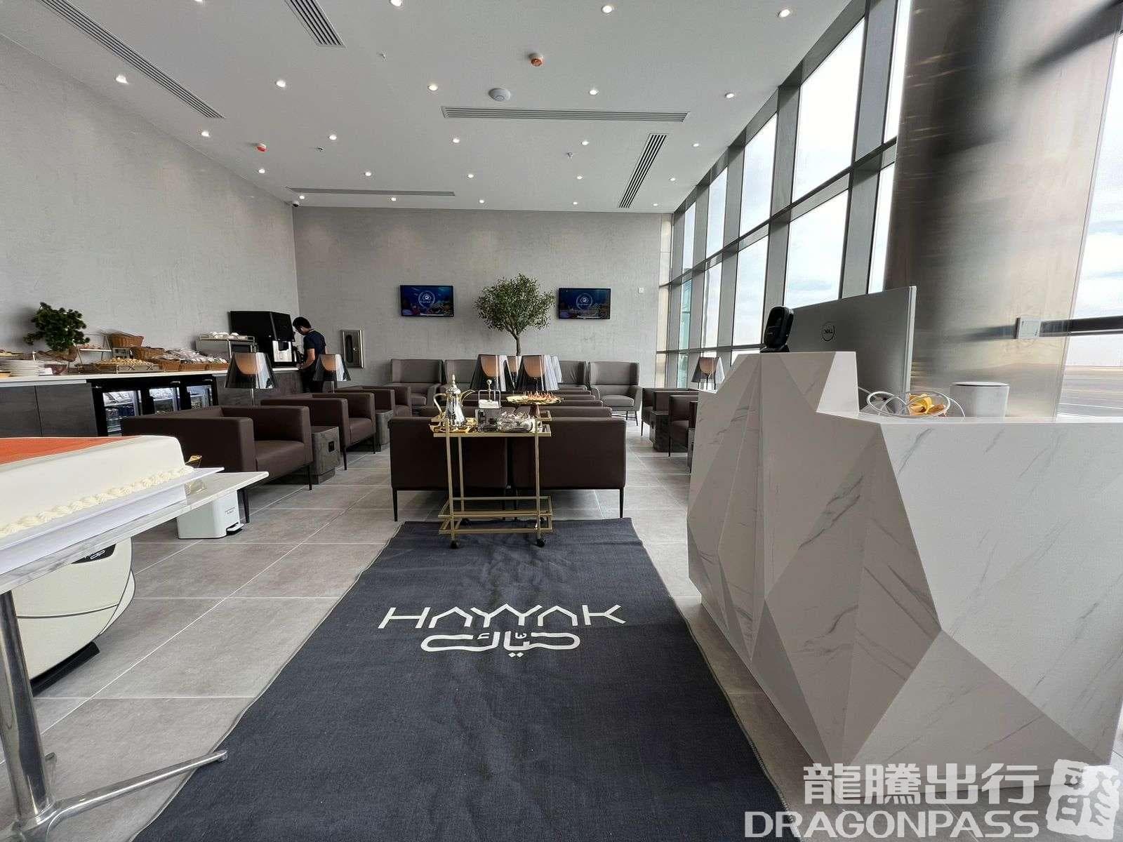Hayyak Lounge - 4
