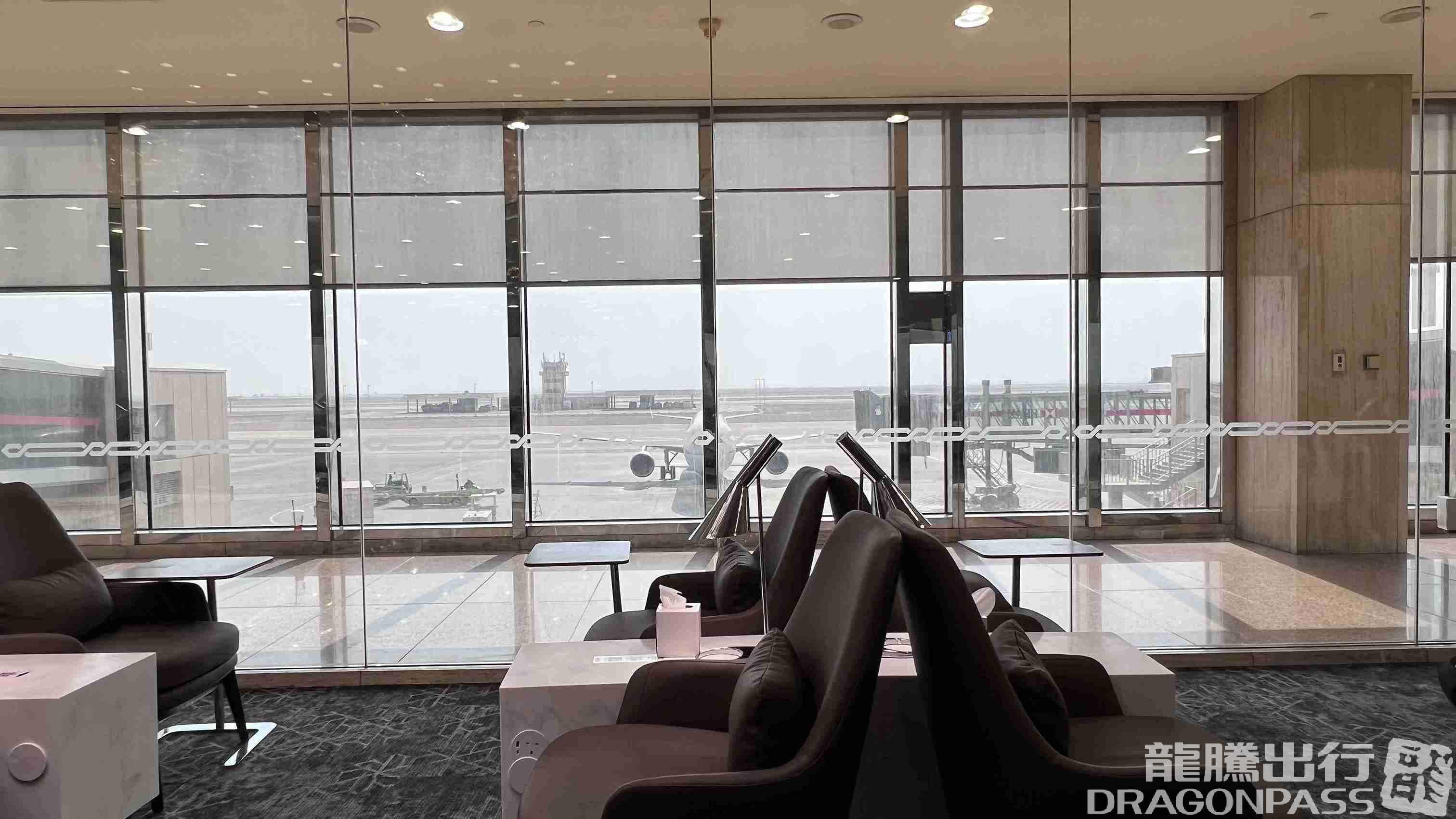 Flynas Lounge - 1