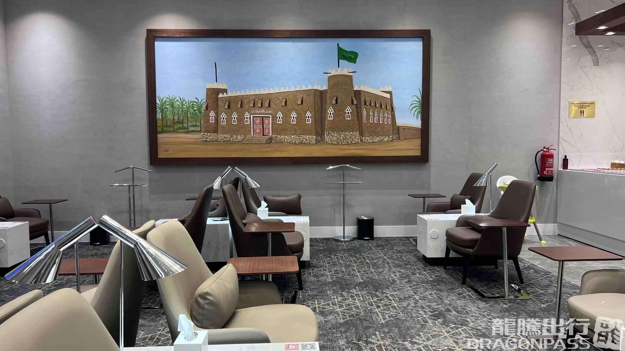 Hayyak Lounge Domestic - 3