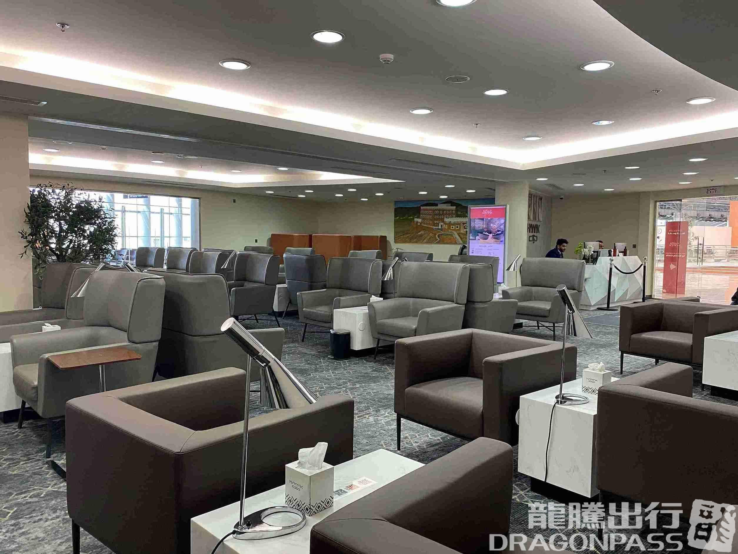 Hayyak Lounge - 3