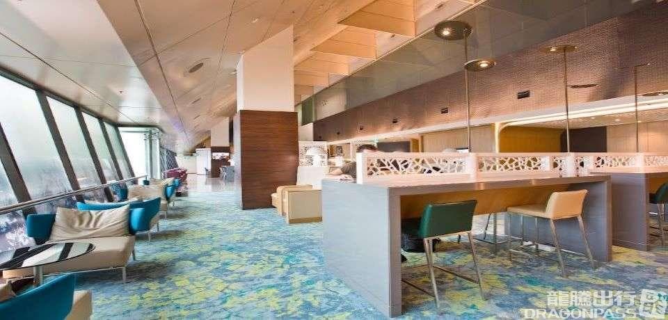 Ambassador Transit Lounge(T2) - 1