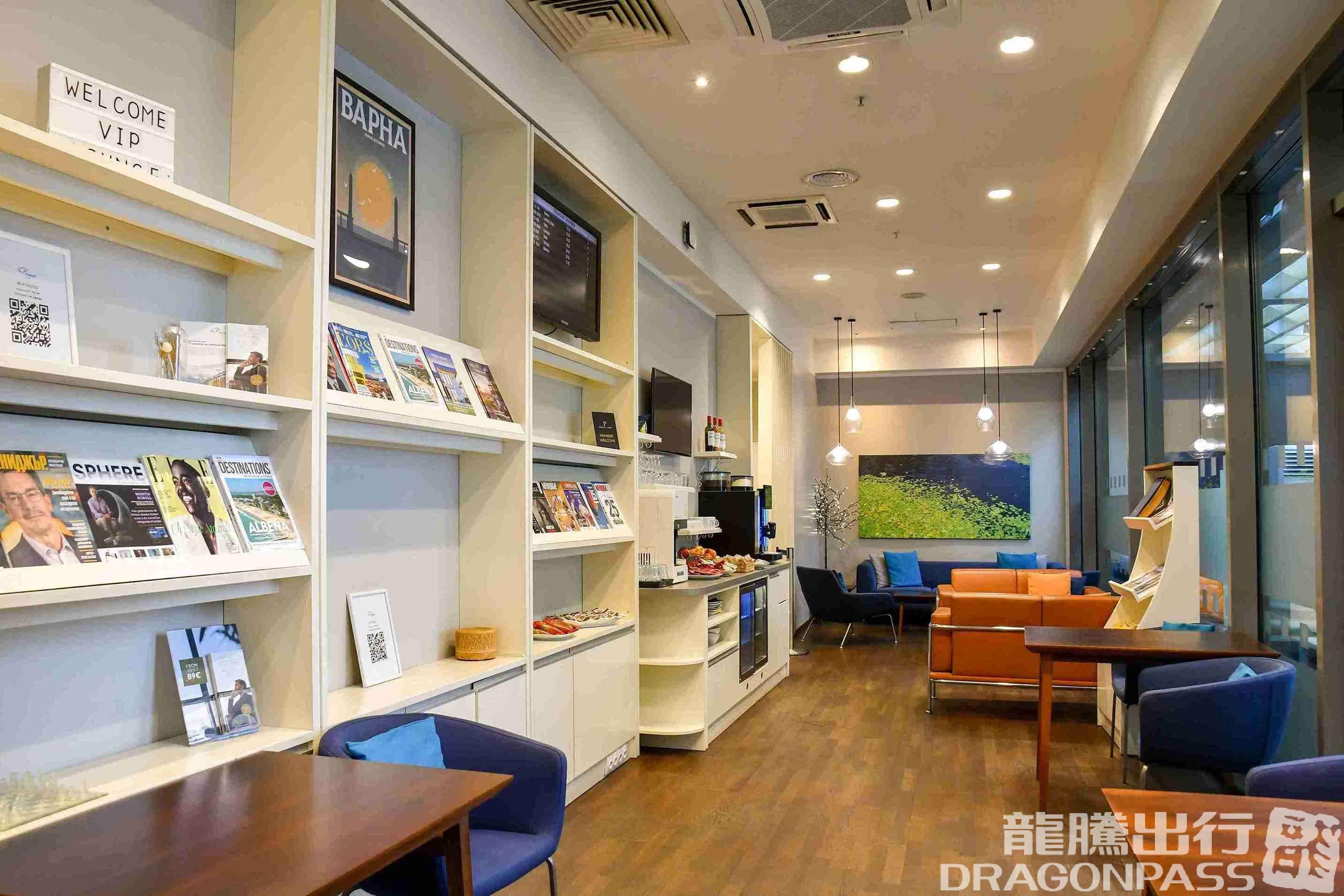 VIP/Business Lounge - 2
