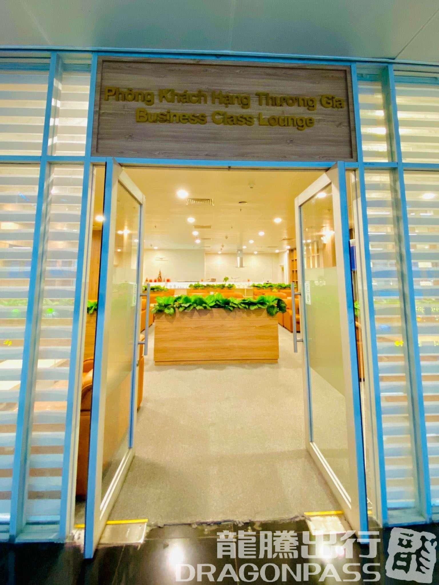 Vietnam Airlines Domestic Lounge - 3
