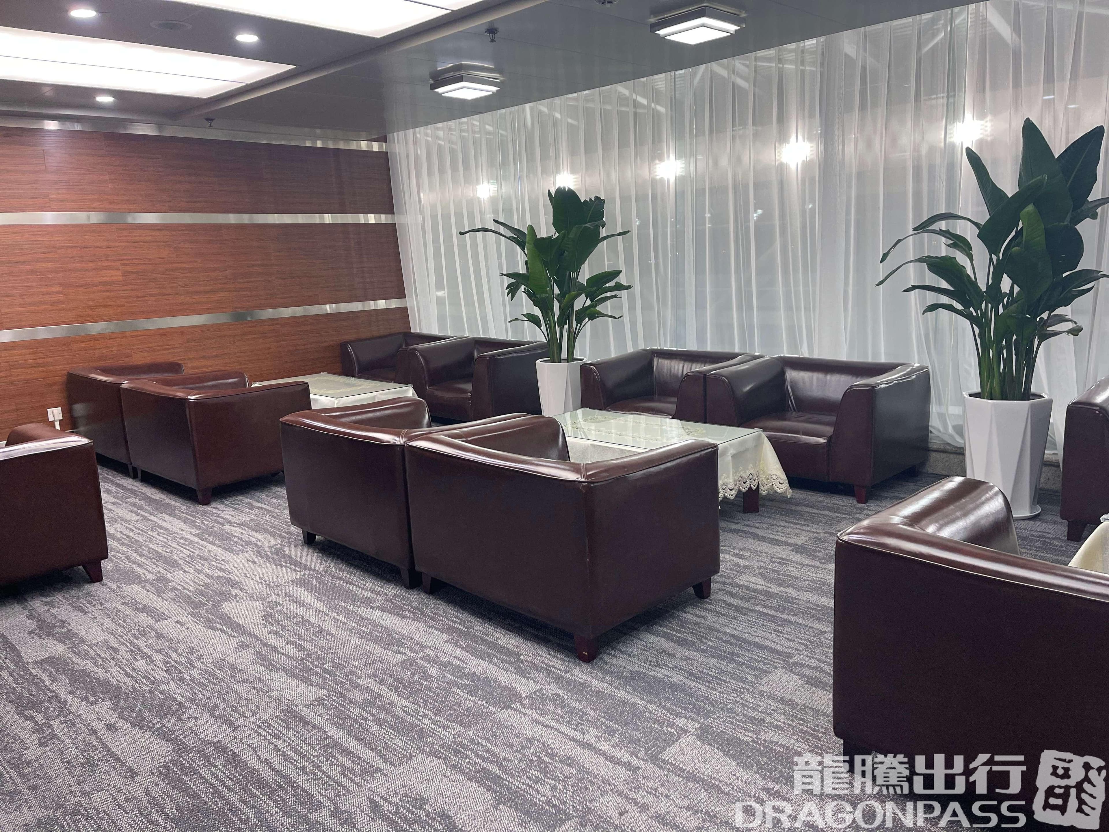 Business Lounge - 2