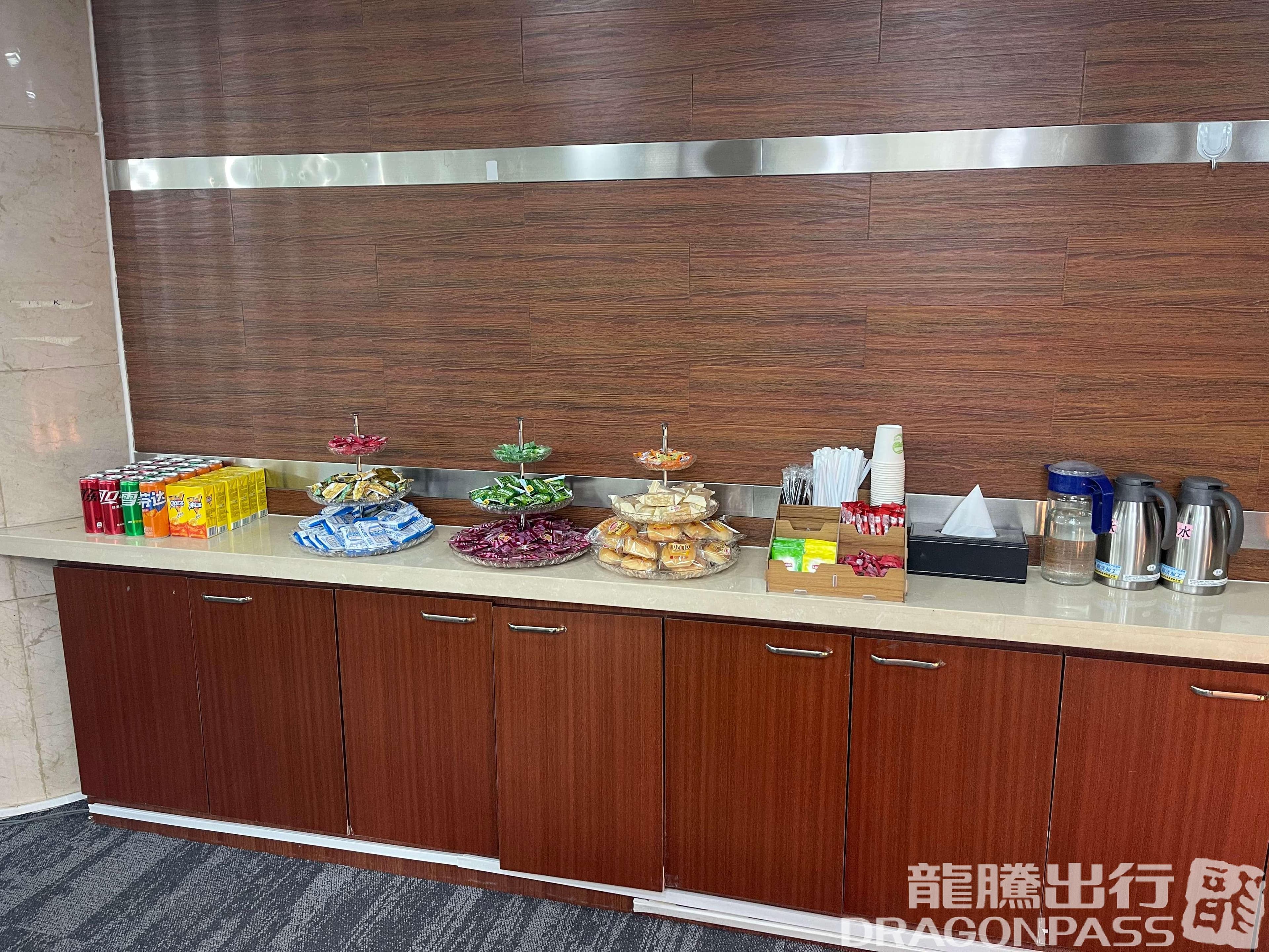 Business Lounge - 3