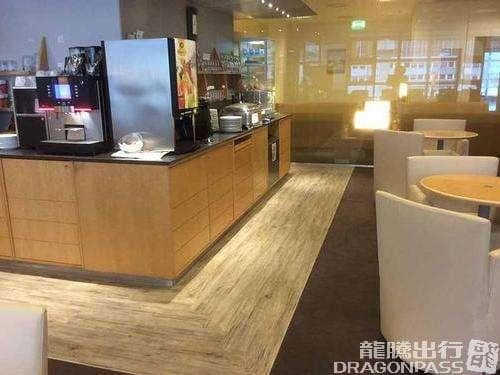 Air France KLM Lounge - 1