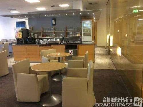 Air France KLM Lounge - 2