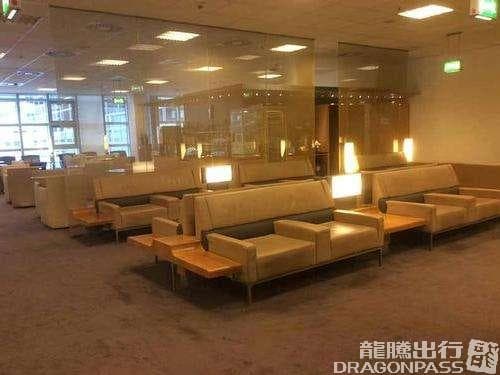 Air France KLM Lounge - 3