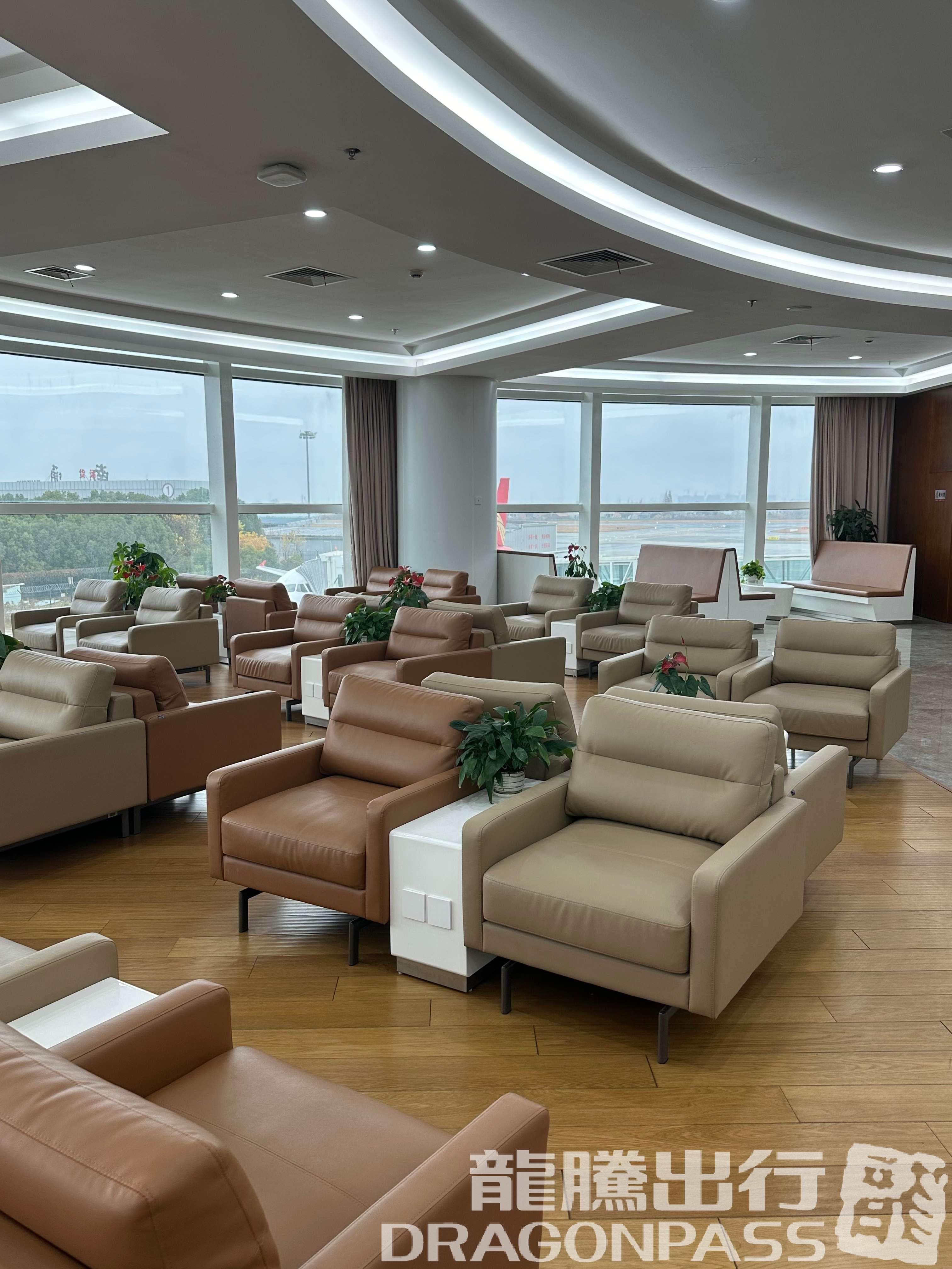 Deren VIP lounge (T3 domestic) - 1