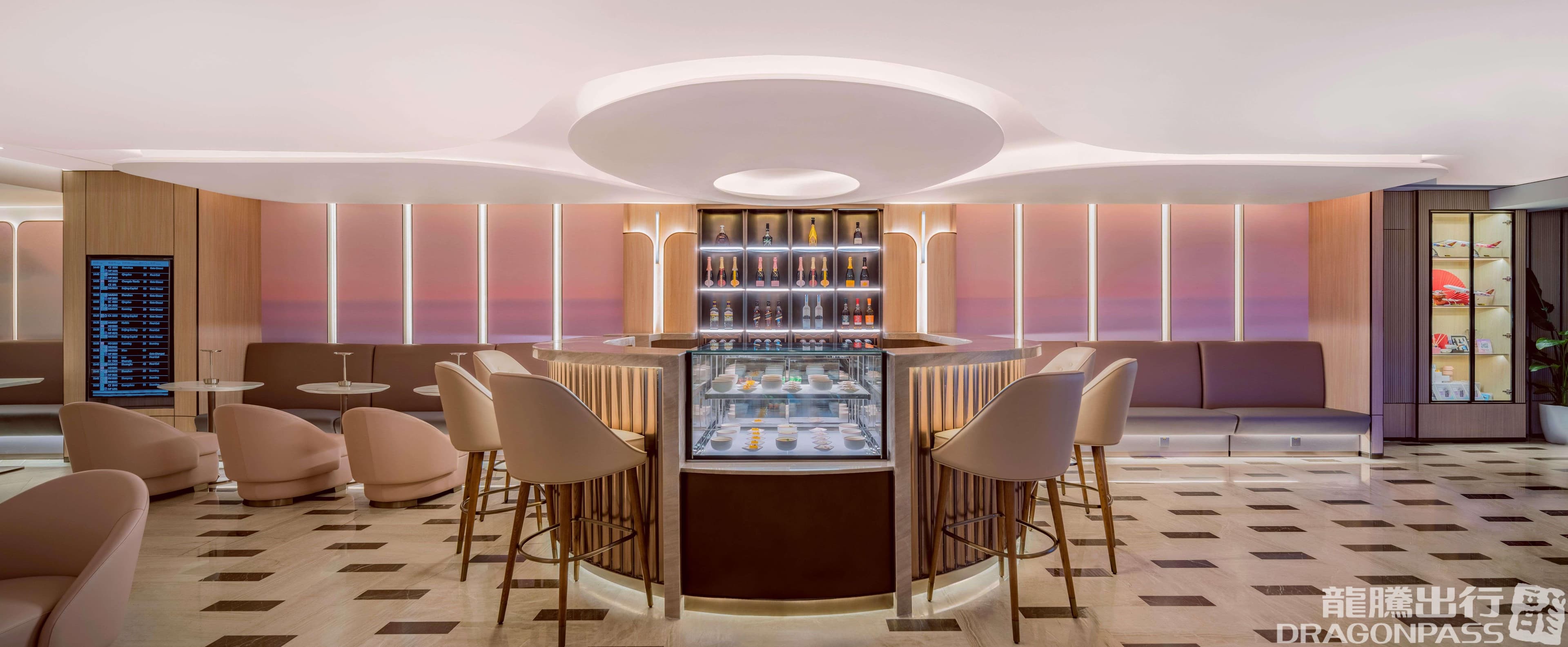 Juneyao Airlines V6 VIP Lounge (T2 Domestic) - 3
