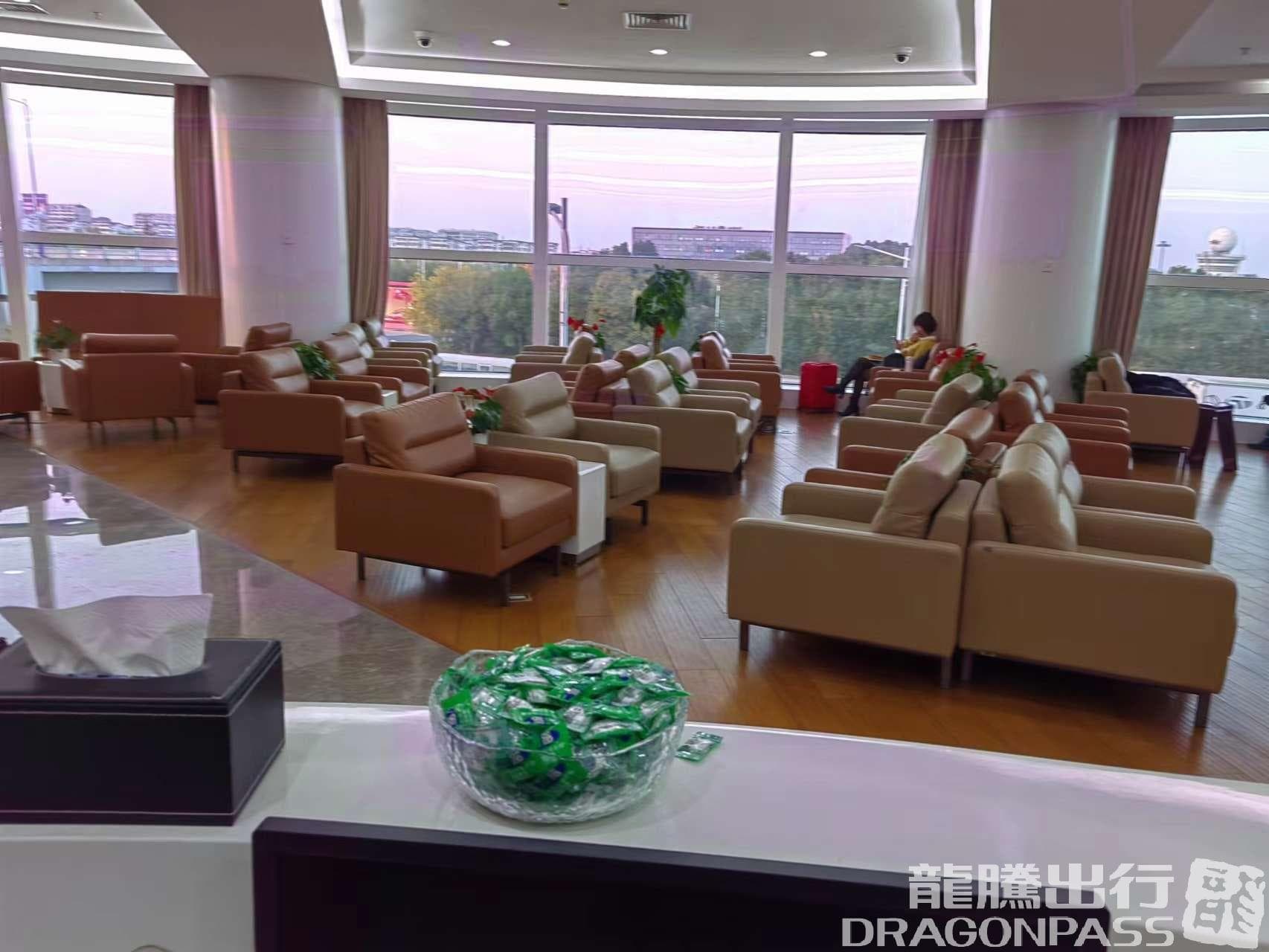 Deren VIP lounge (T3 domestic) - 4