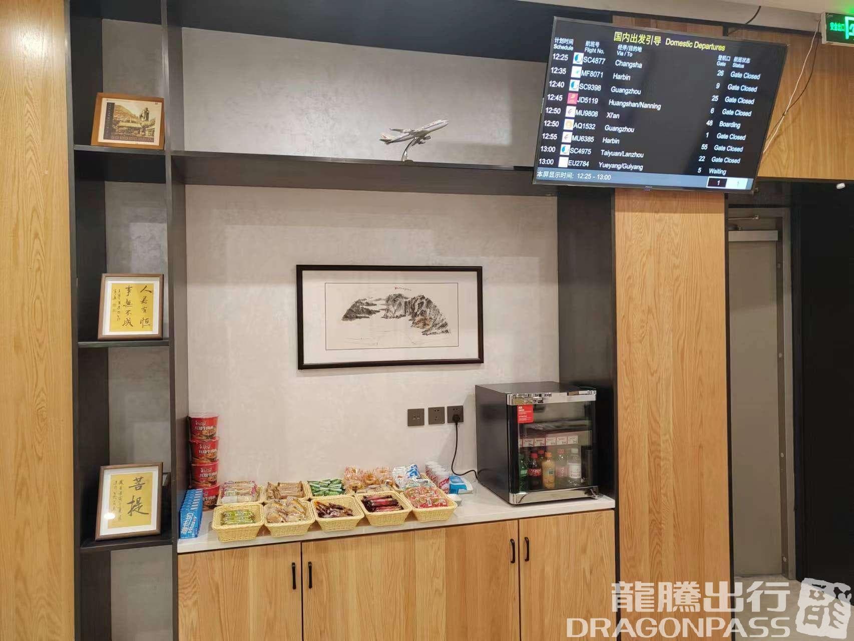 Laoshan Tourism Group - 4