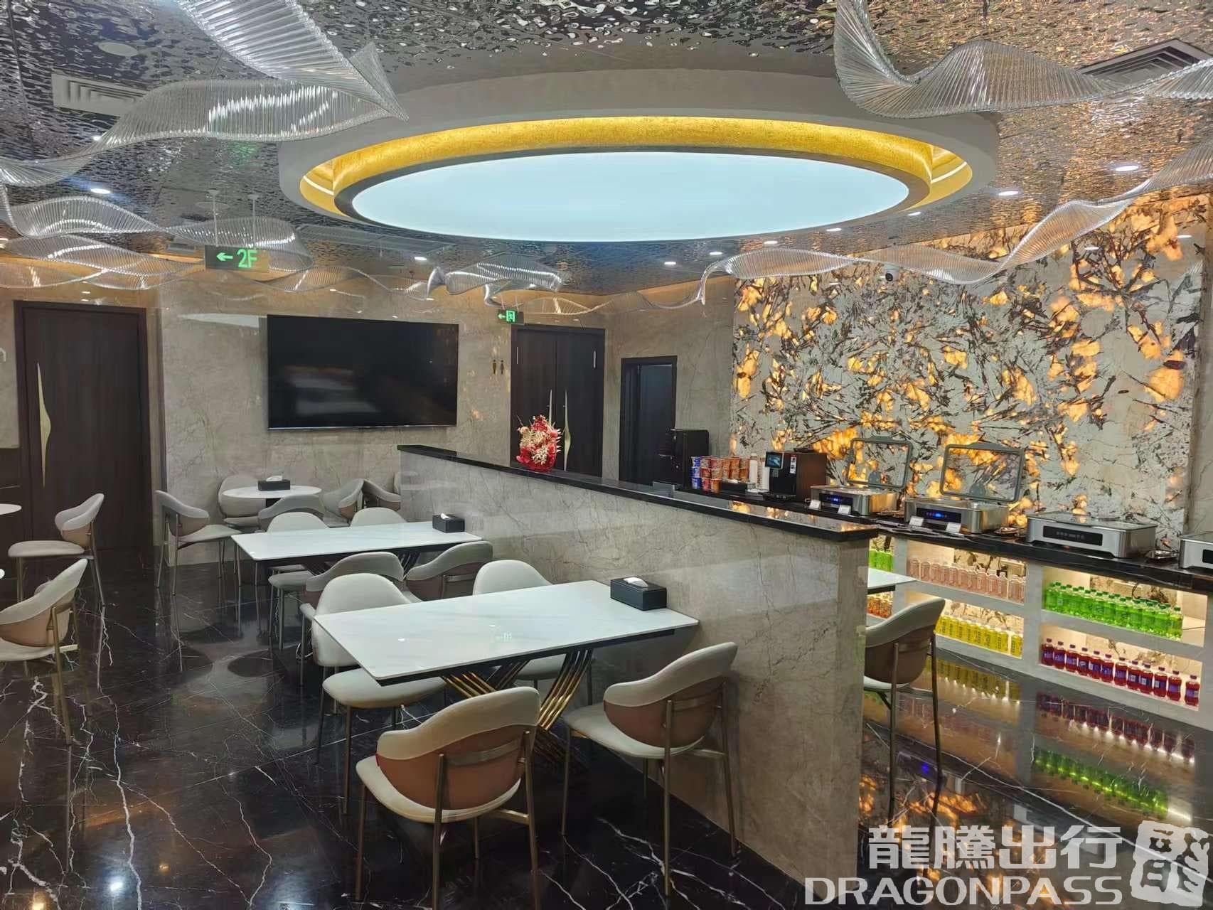 Domestic First Class Lounge (opposite Gate 10) - 1