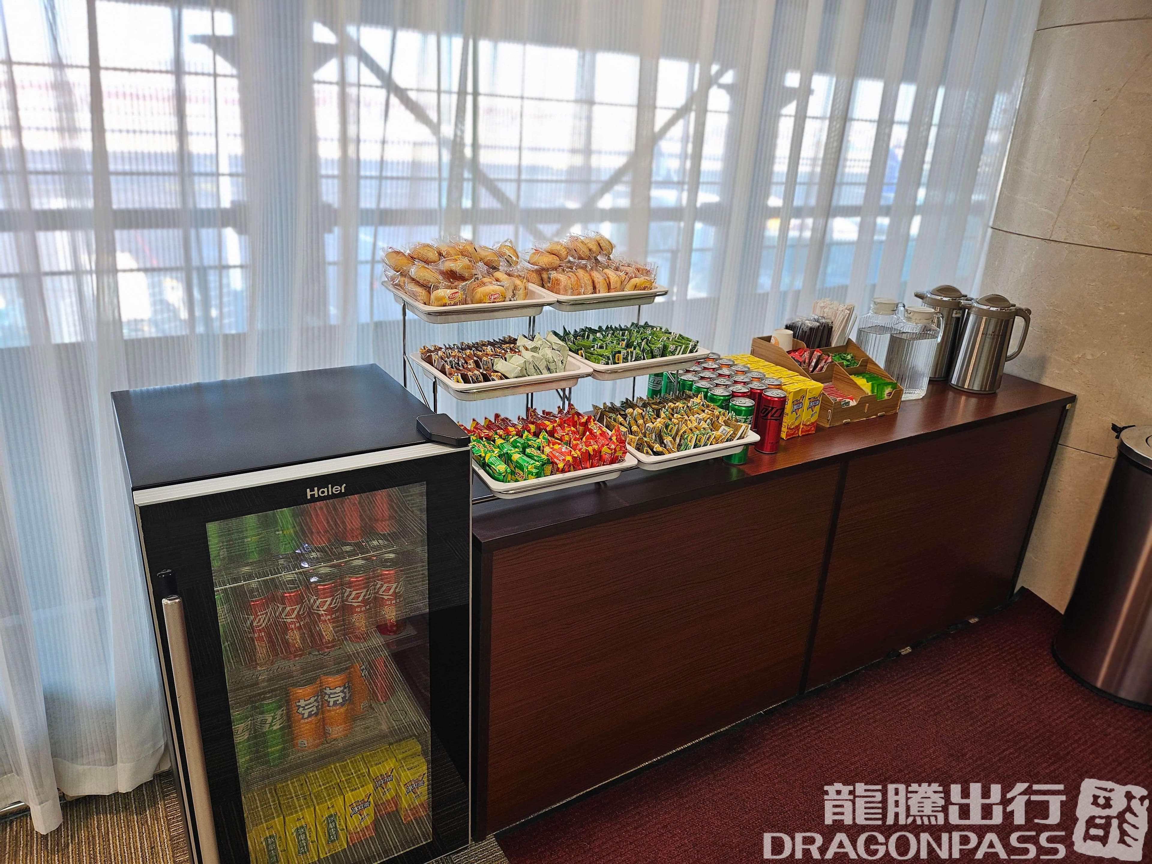Business Travel Lounge - 2