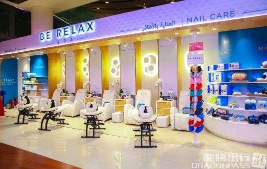 Be Relax - 1