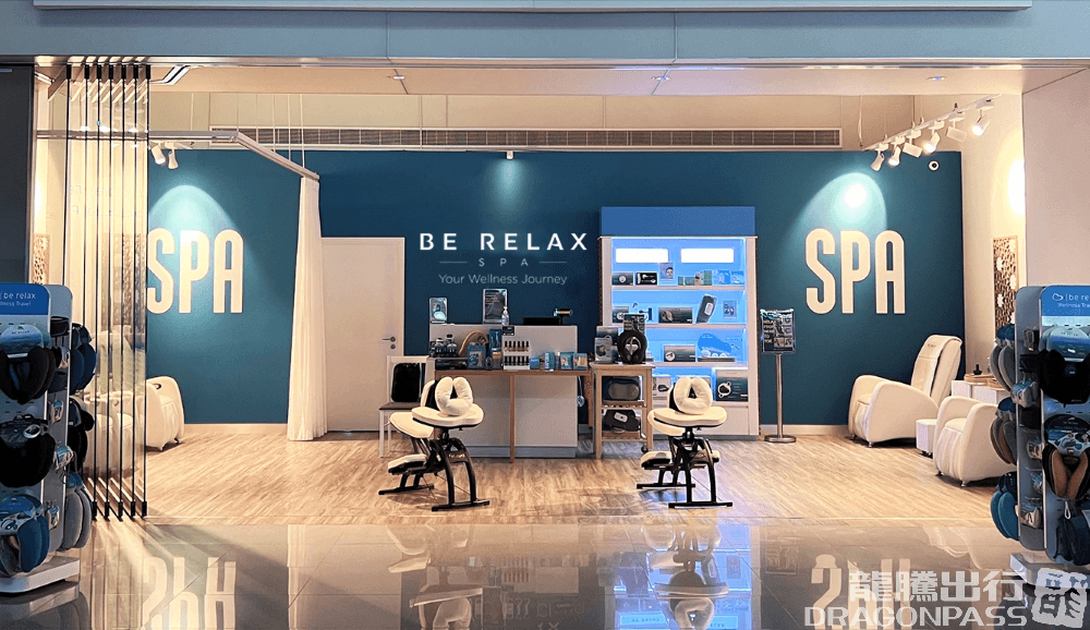 Be Relax - 1