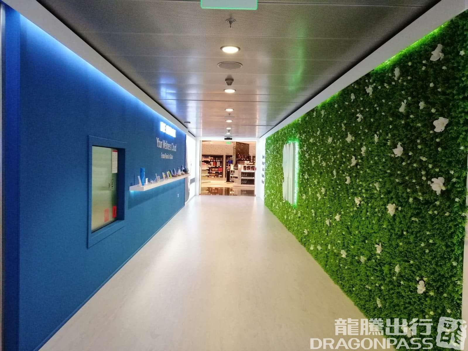 Be Relax Concourse A - 1