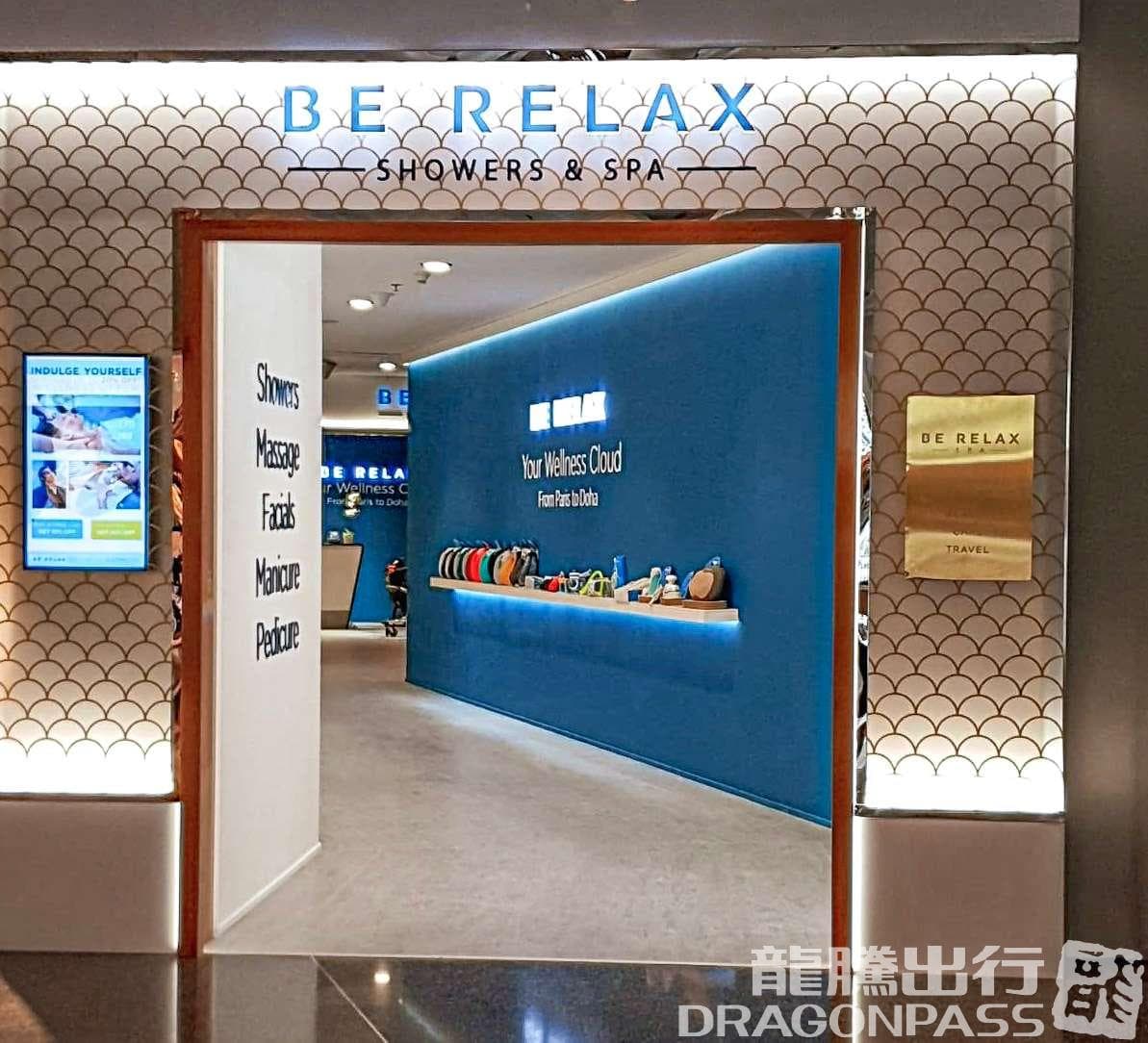 Be Relax Concourse D/E - 1