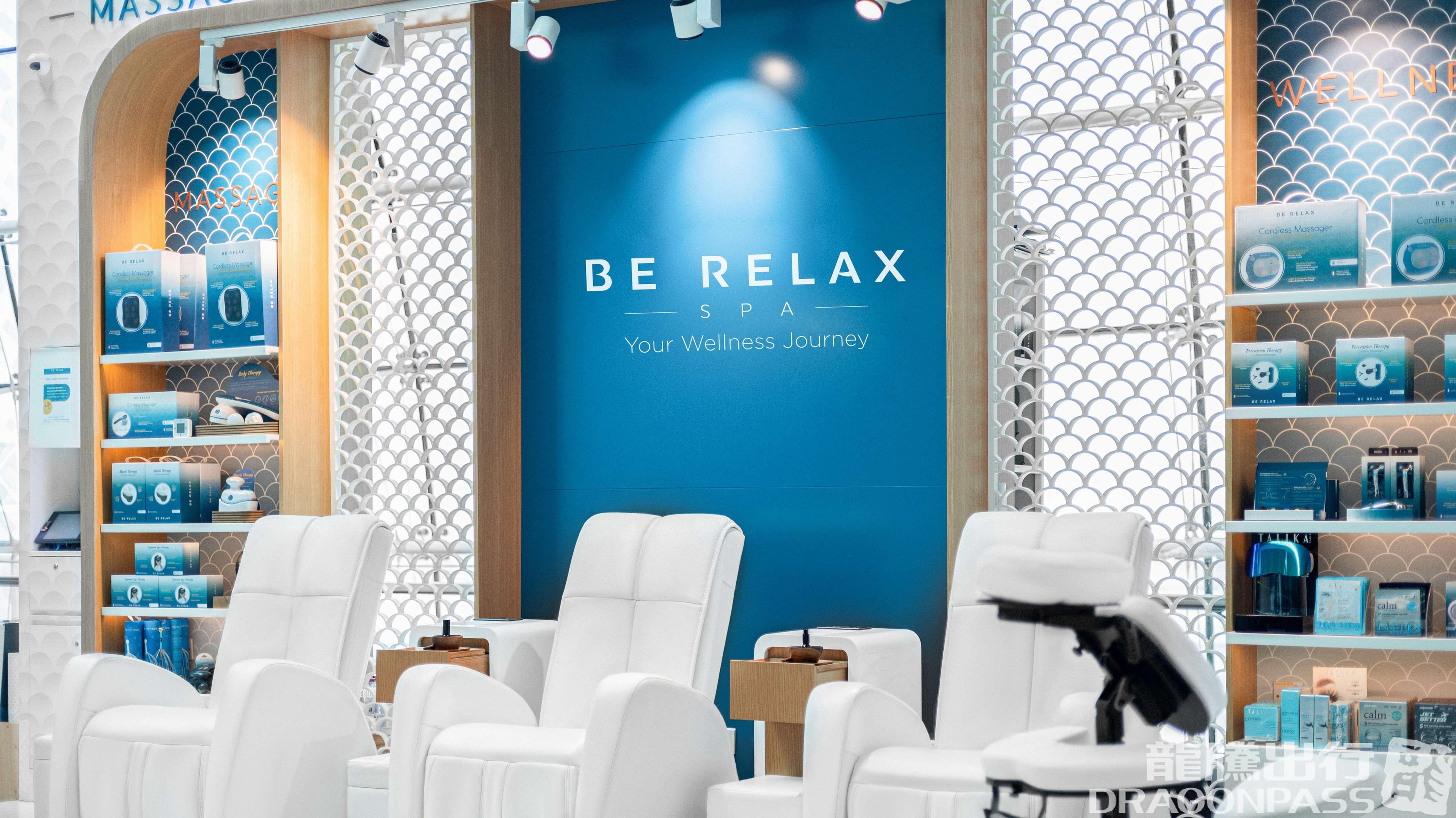 Be Relax B13 - 1