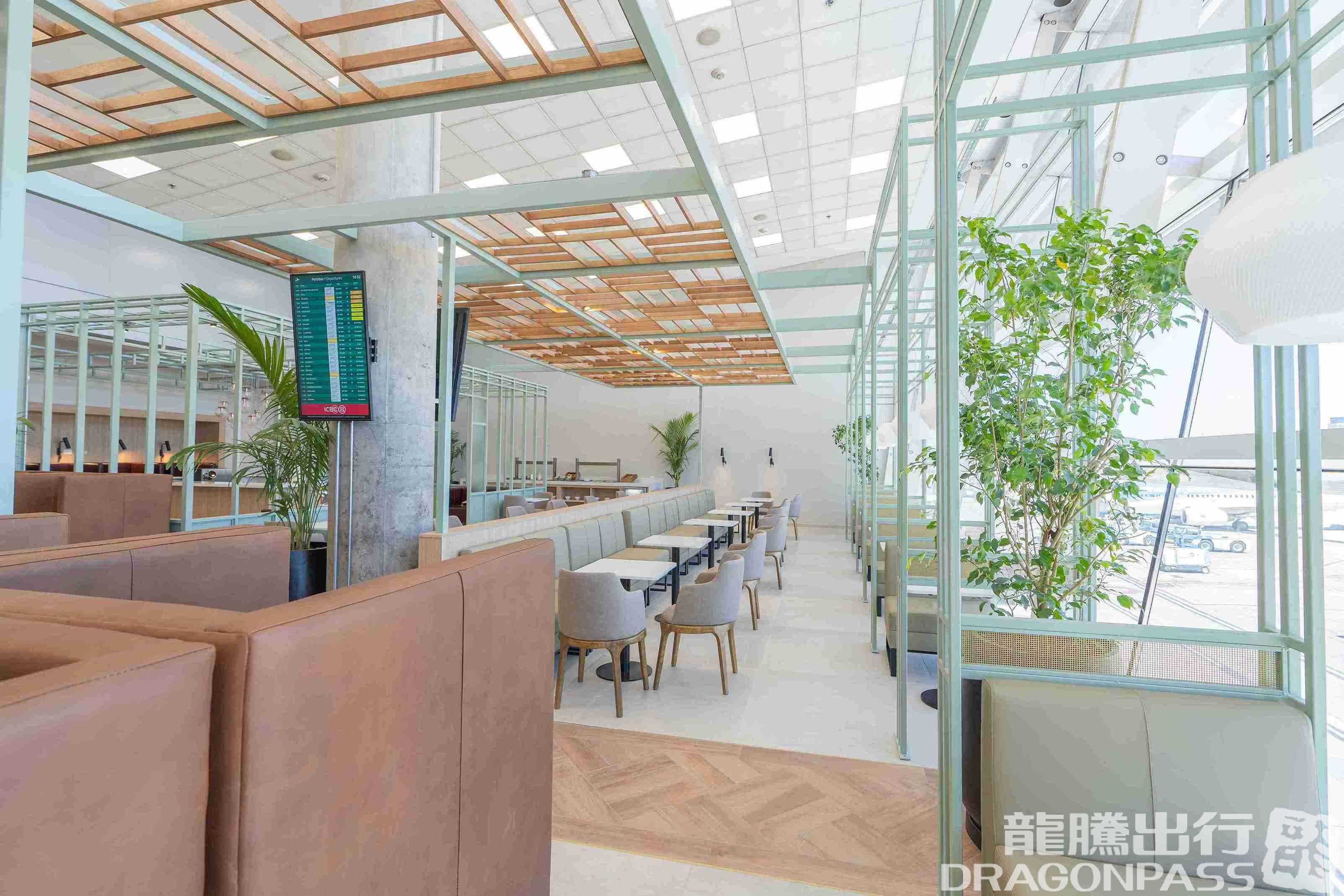 AMAE Lounge Aeroparque - Domestic - 3