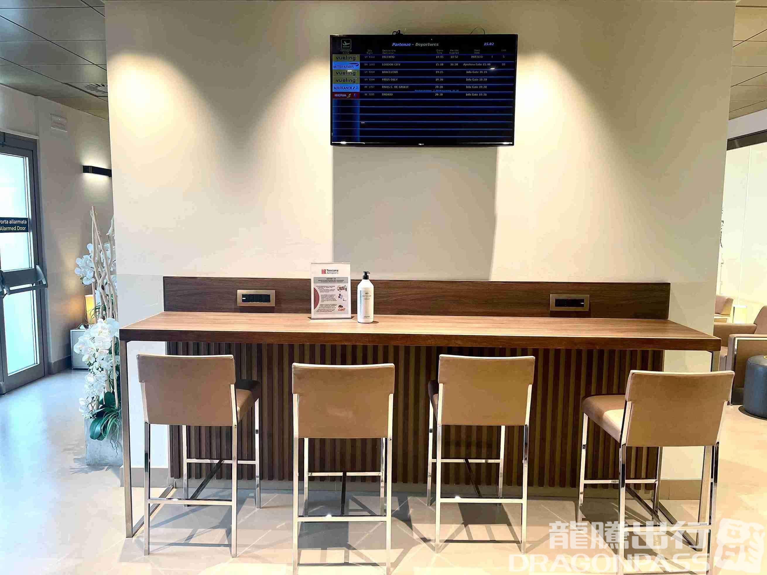 VIP Club - 1