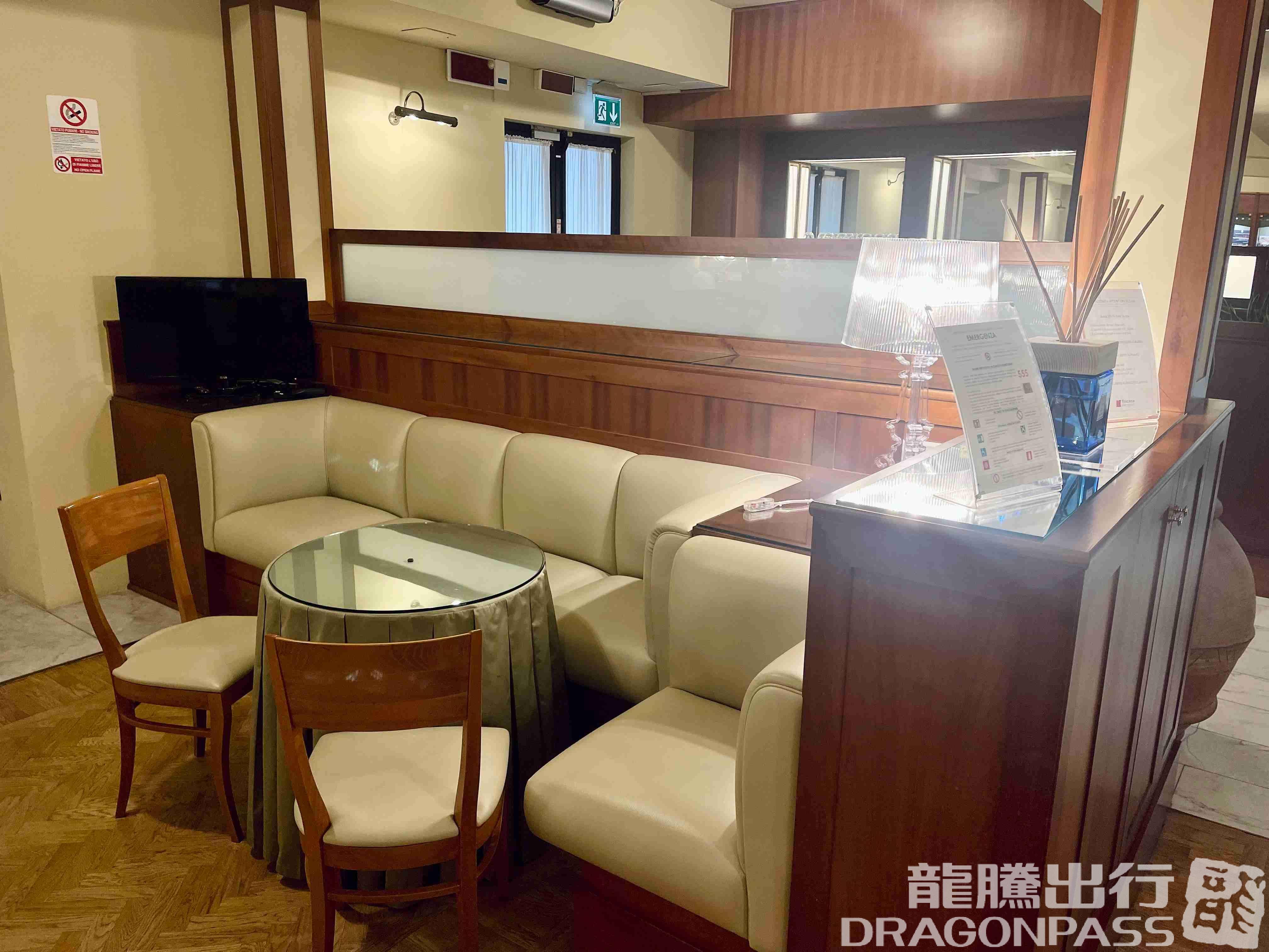 Galilei VIP Lounge - 3