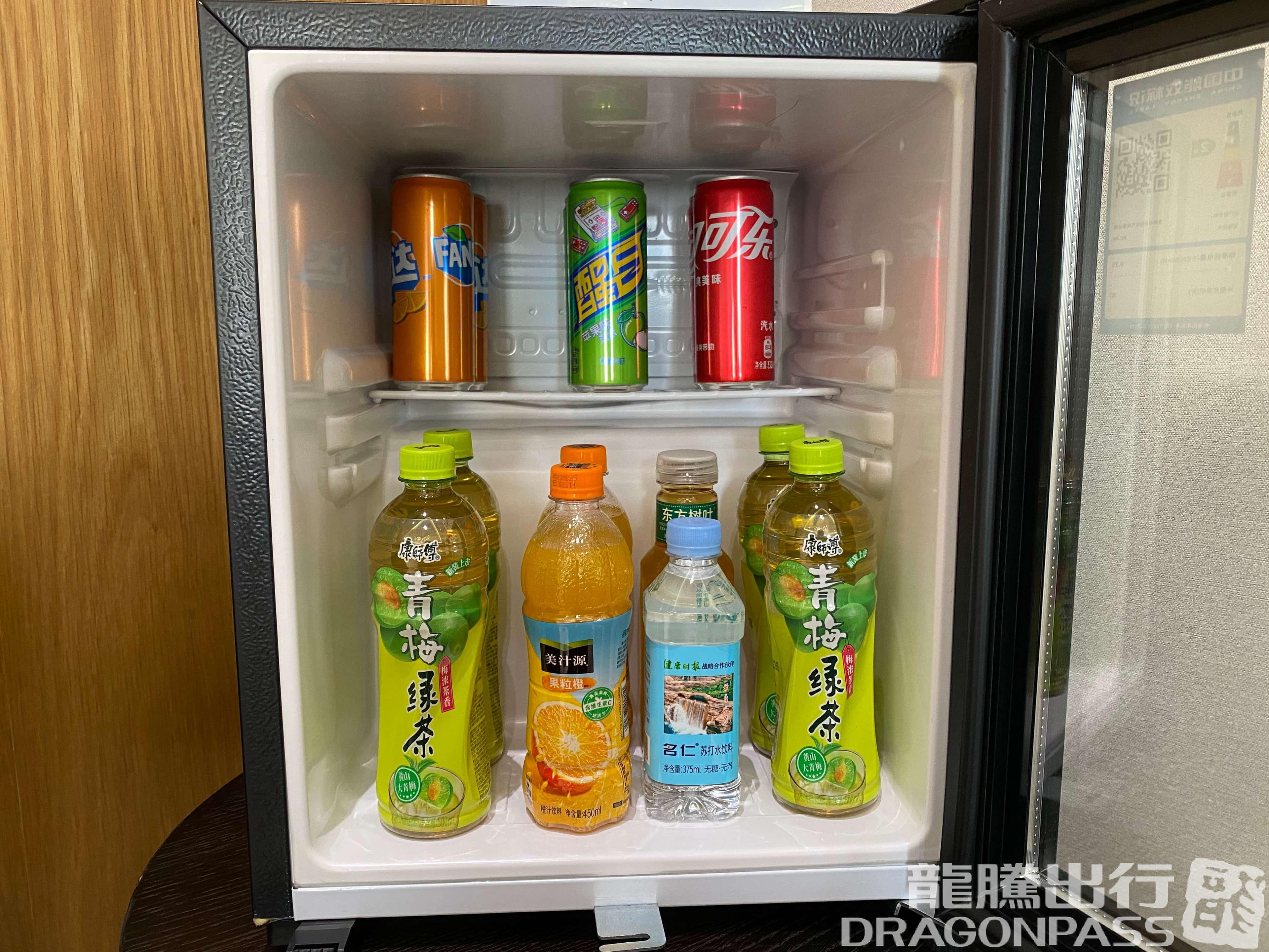 VIP Lounge - 4