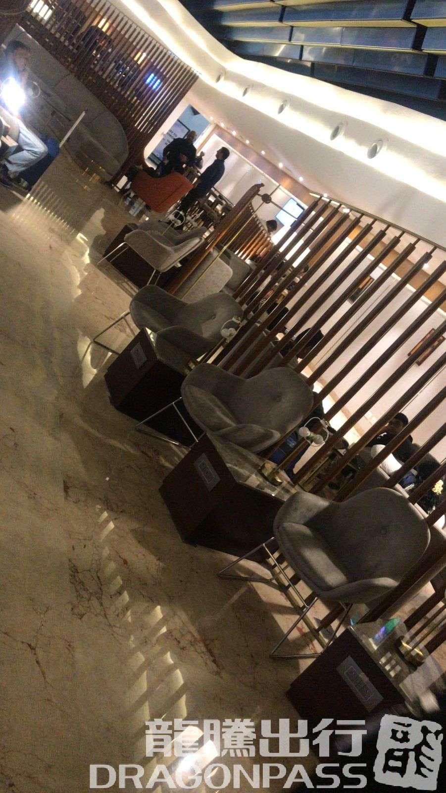Travel Club Lounge - 1