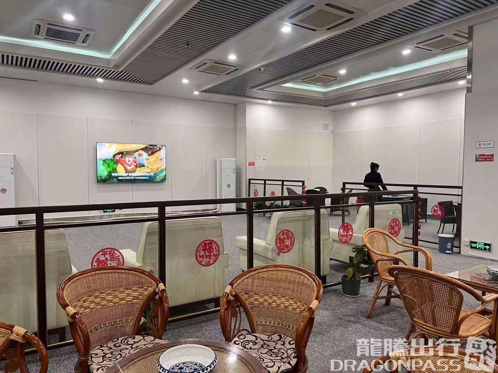First Class Lounge - 3
