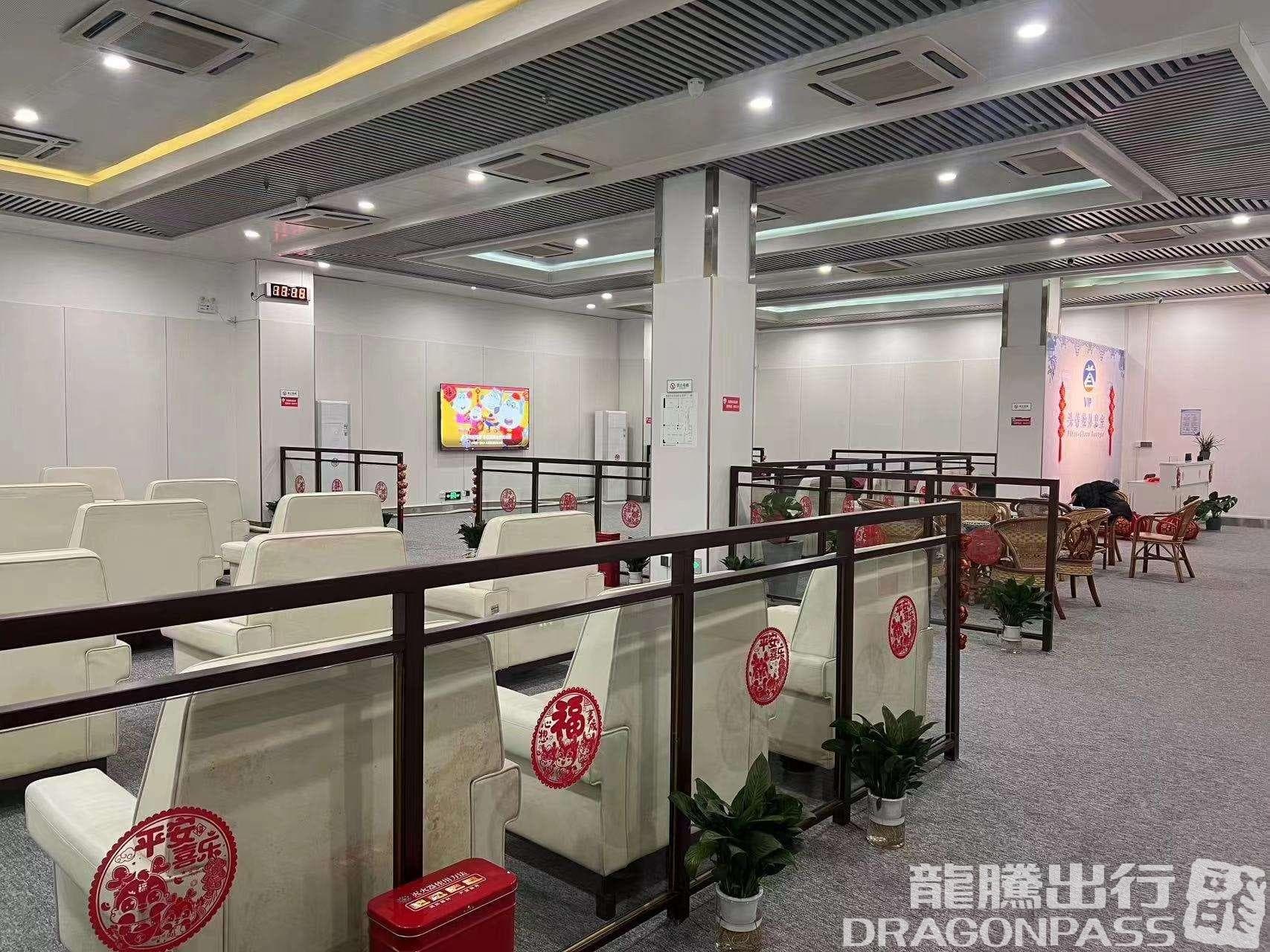 First Class Lounge - 4