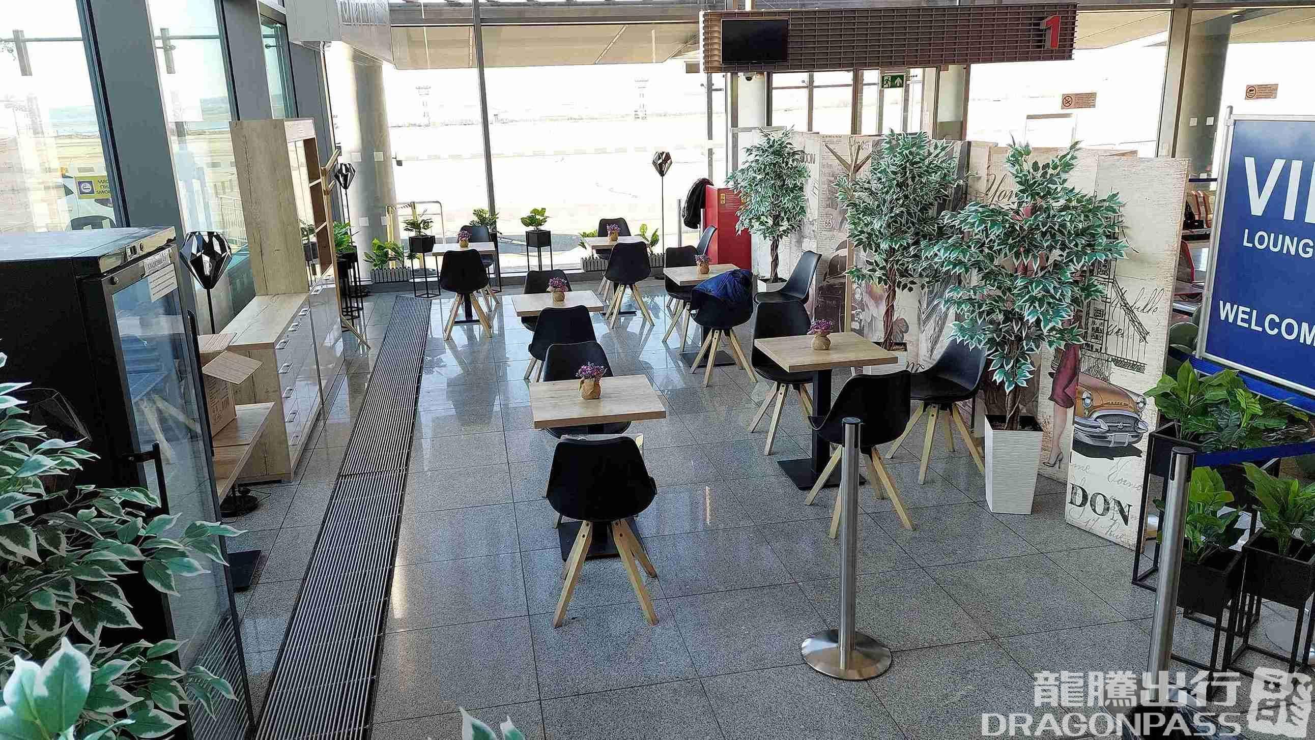 VIP/Business Lounge - 1