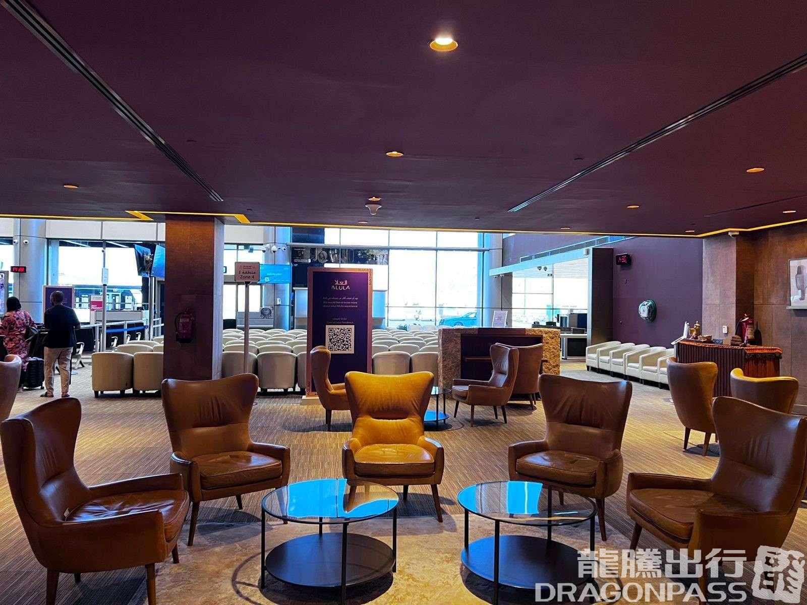 Al Ula Lounge - 2