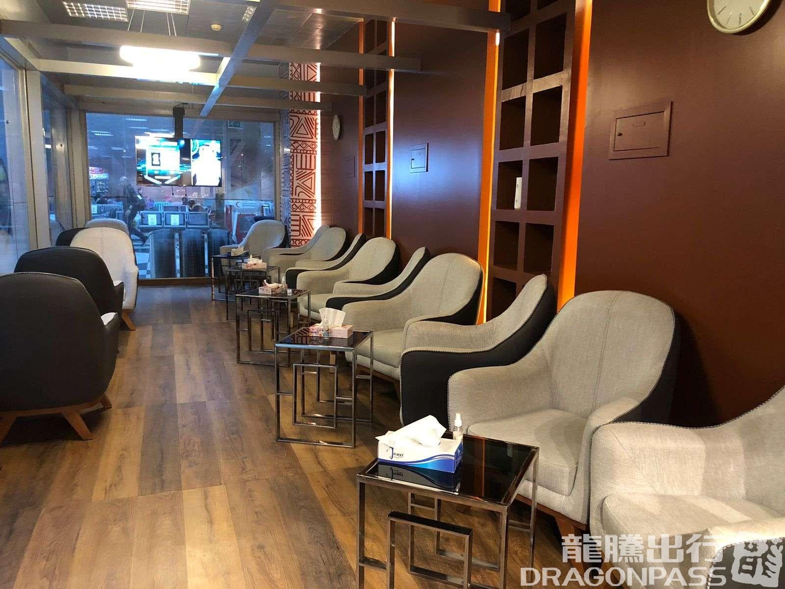 Pearl Lounge (International) - 3