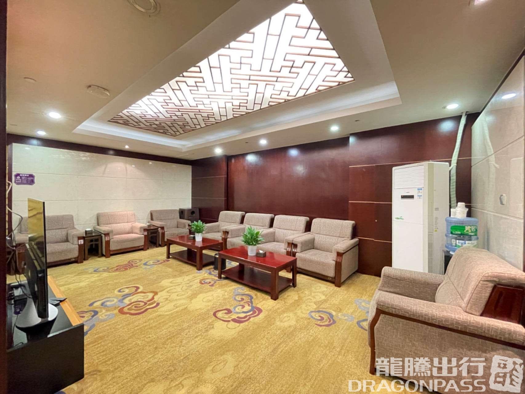 Best VIP Lounge B (T1 Domestic) - 3